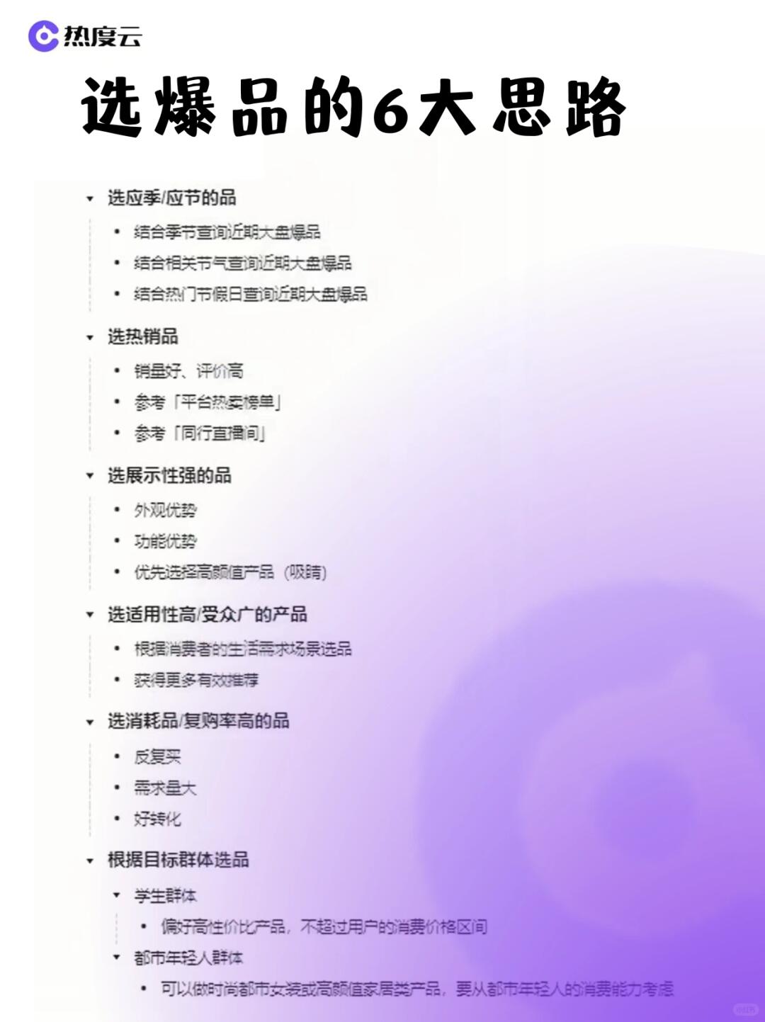 d1d344f1406bd91c09719cef8f1d06fb.jpg