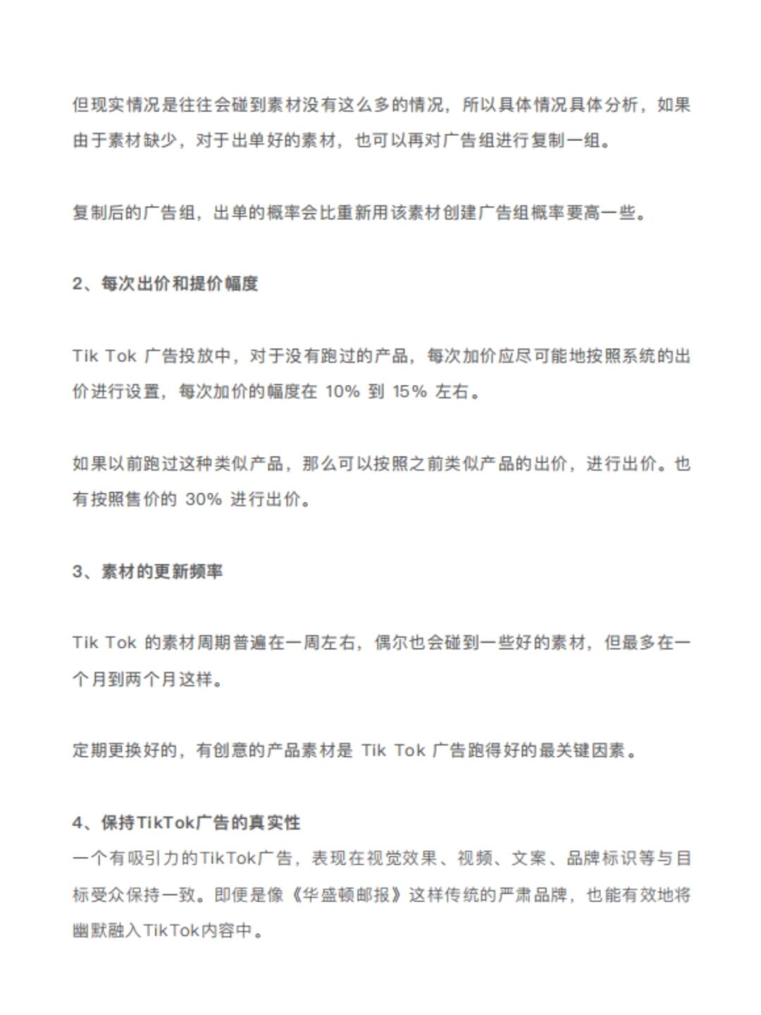 017abe75b730b36fdaefcb4bfb4c53b7.jpg