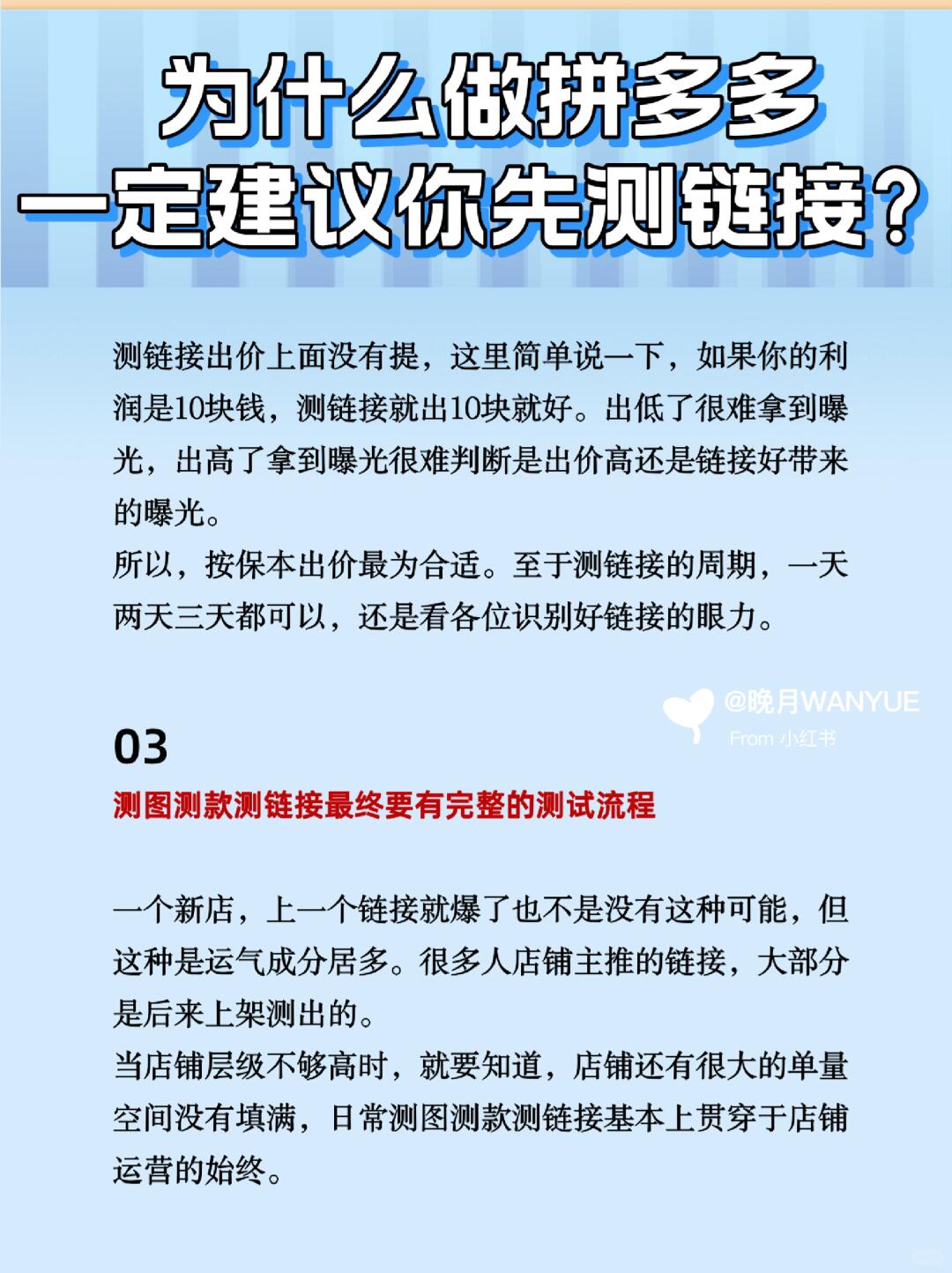 65194f509a9a9087a04a20f62787d29c.jpg