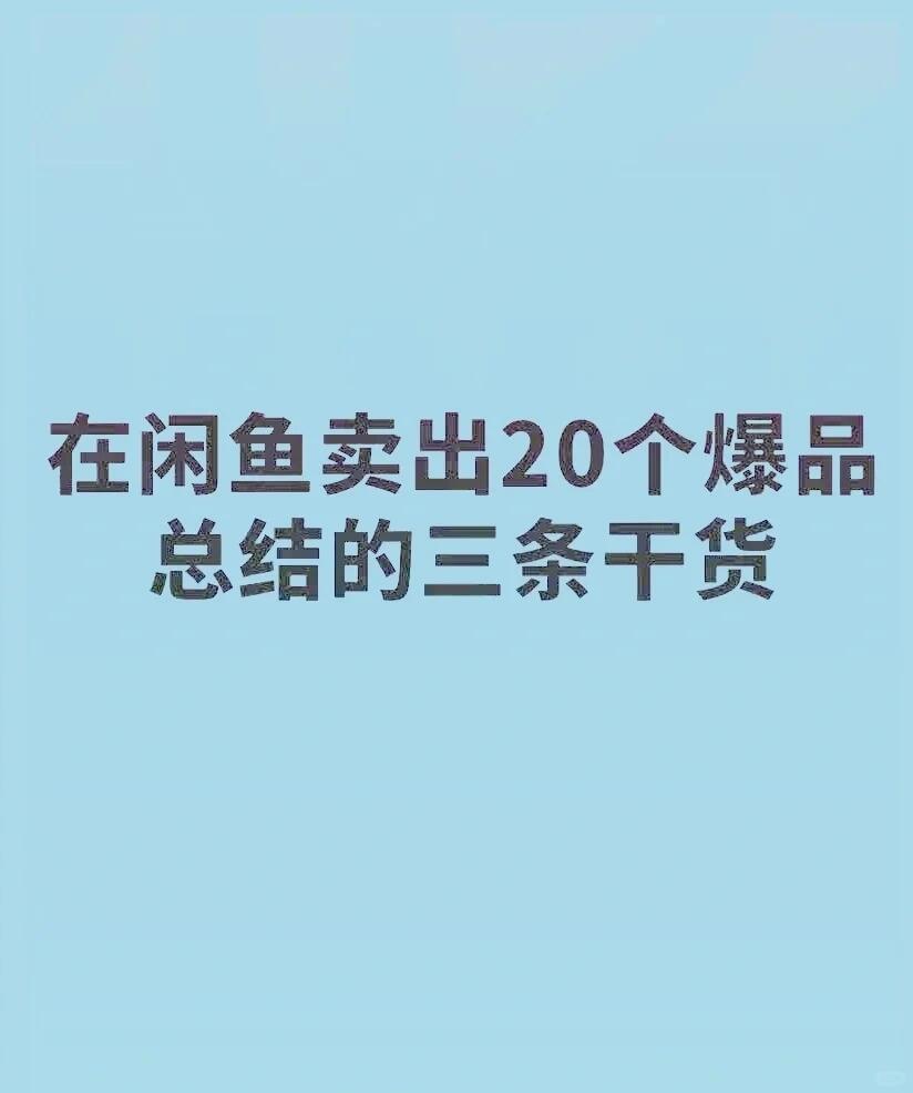 d36130dbf9ca56b4db2facbbcbe6a6a5.jpg