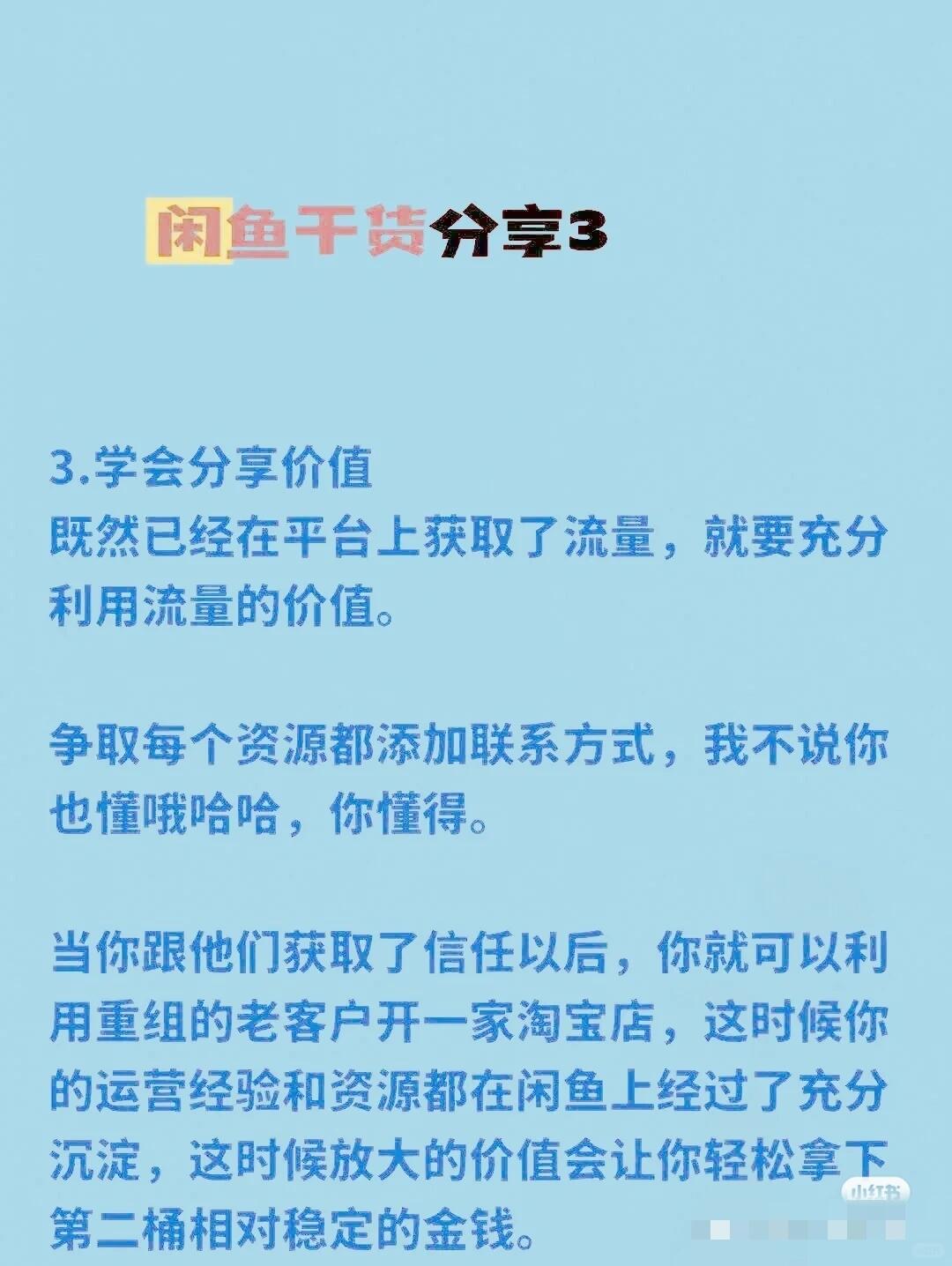 d4c4fe01fe6bd7e046f29929fffb47ca.jpg