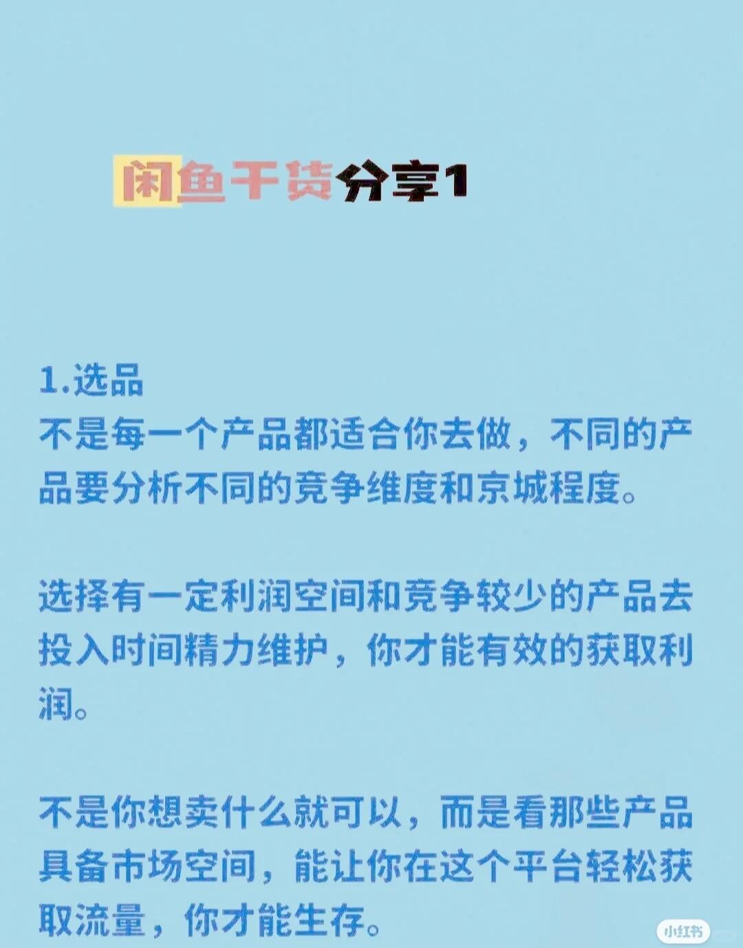 22e2ff4d5ed509898b4bba3c486835ec.jpg