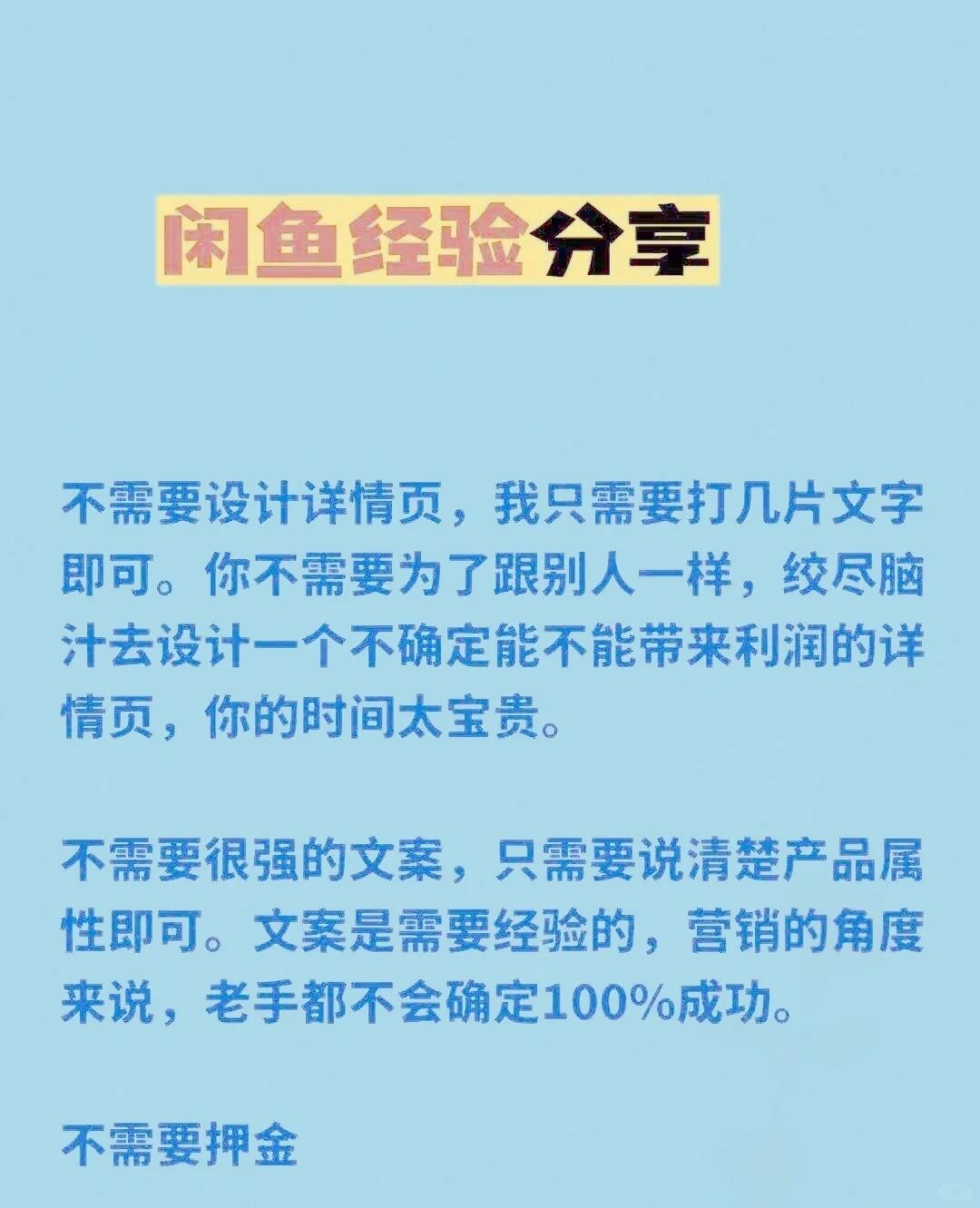 cc29b7d24f3fe562cf095cf28cd94130.jpg