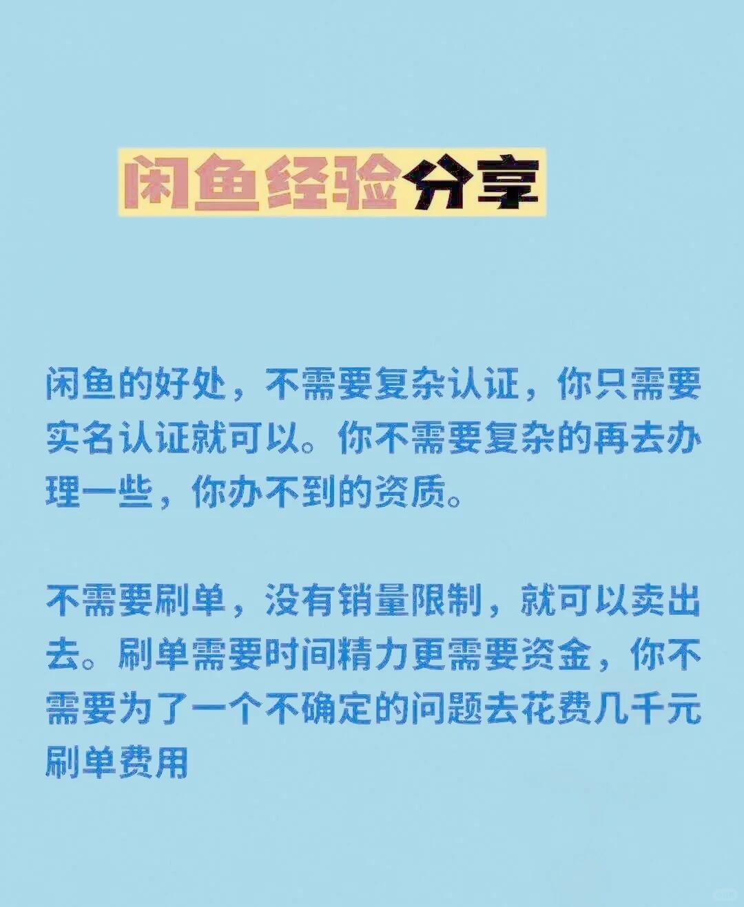 d216cbd8d0c80e7c282f91dd09c6be32.jpg