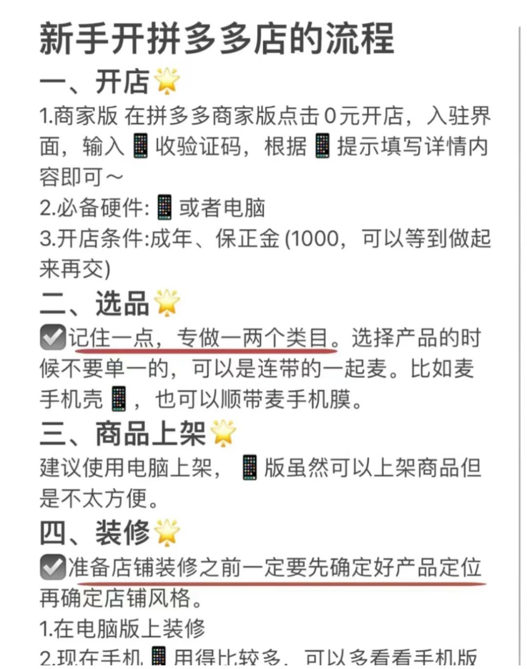 3a23c22e65e573dd65c0e4e75a55ea08.jpg