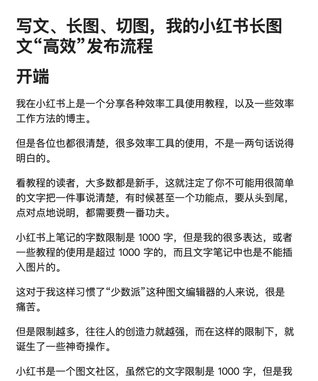 c304e1cef53ac8966830a48073f06ae1.jpg
