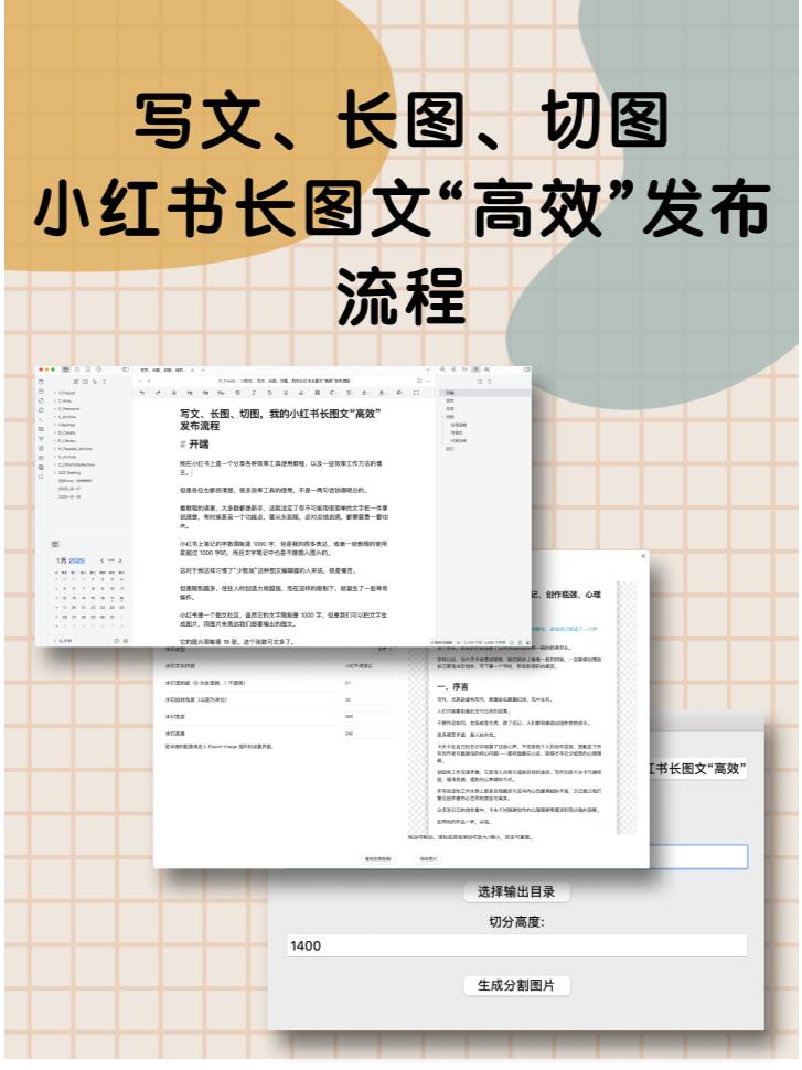 c654a8df5188536137626037ccb4fe7d.jpg