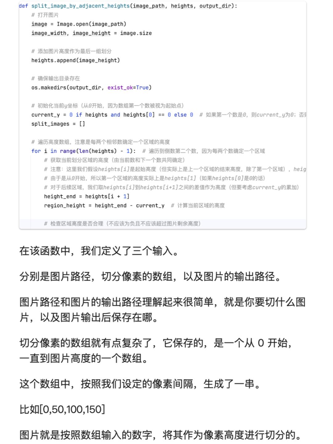 608db7ac492c83d9e16b088fa20ff0db.jpg