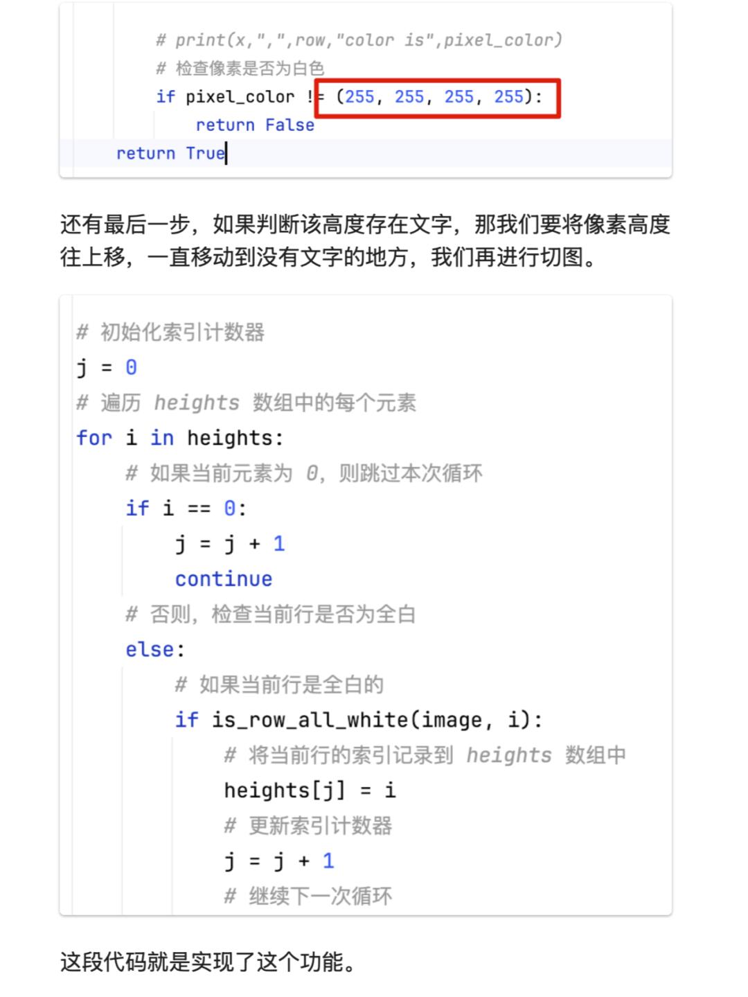 577b3b836650f52d21b8278bd5acb168.jpg