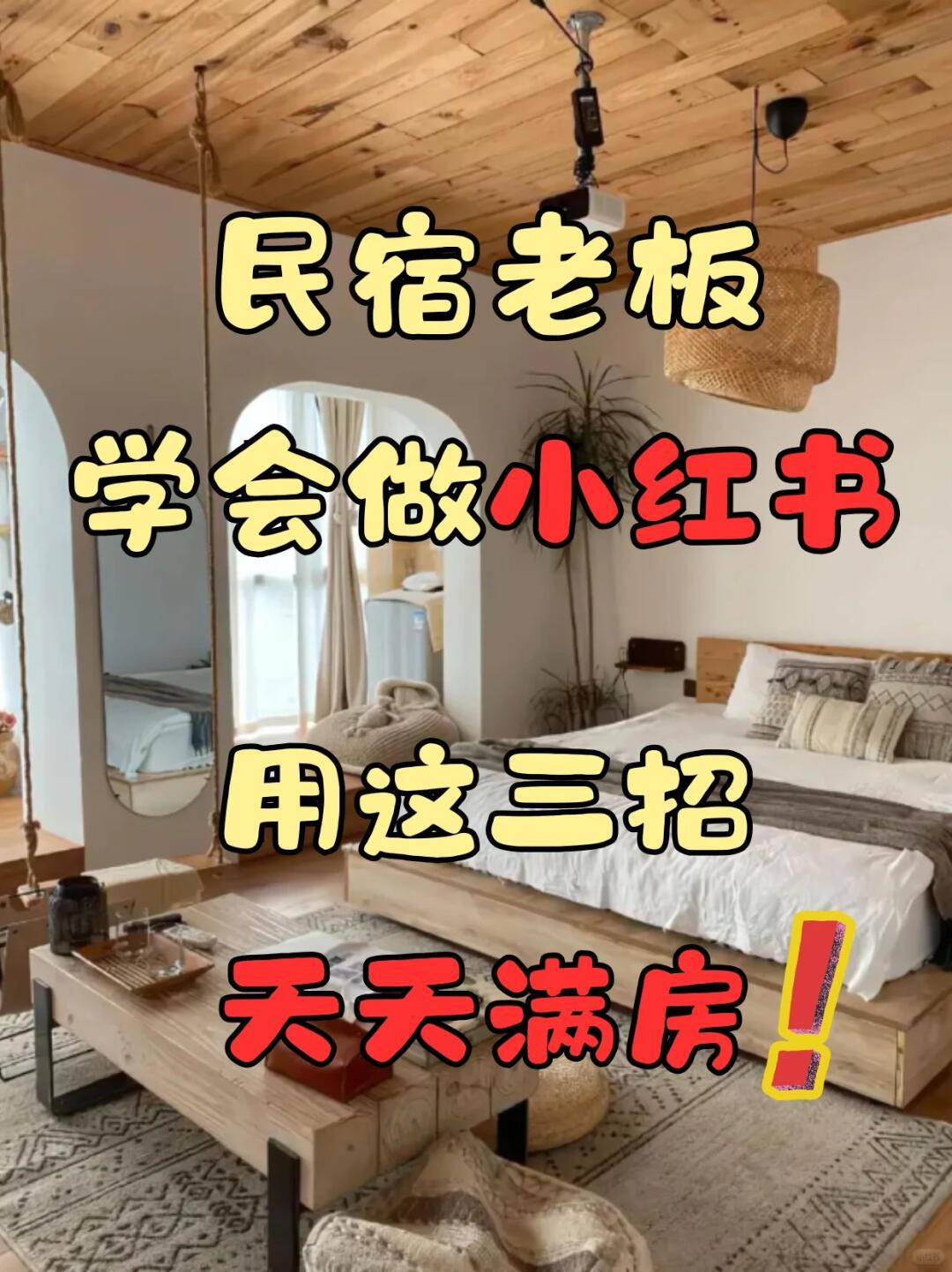 cd2a0fa0215ddfe0bb71943d73173238.jpg