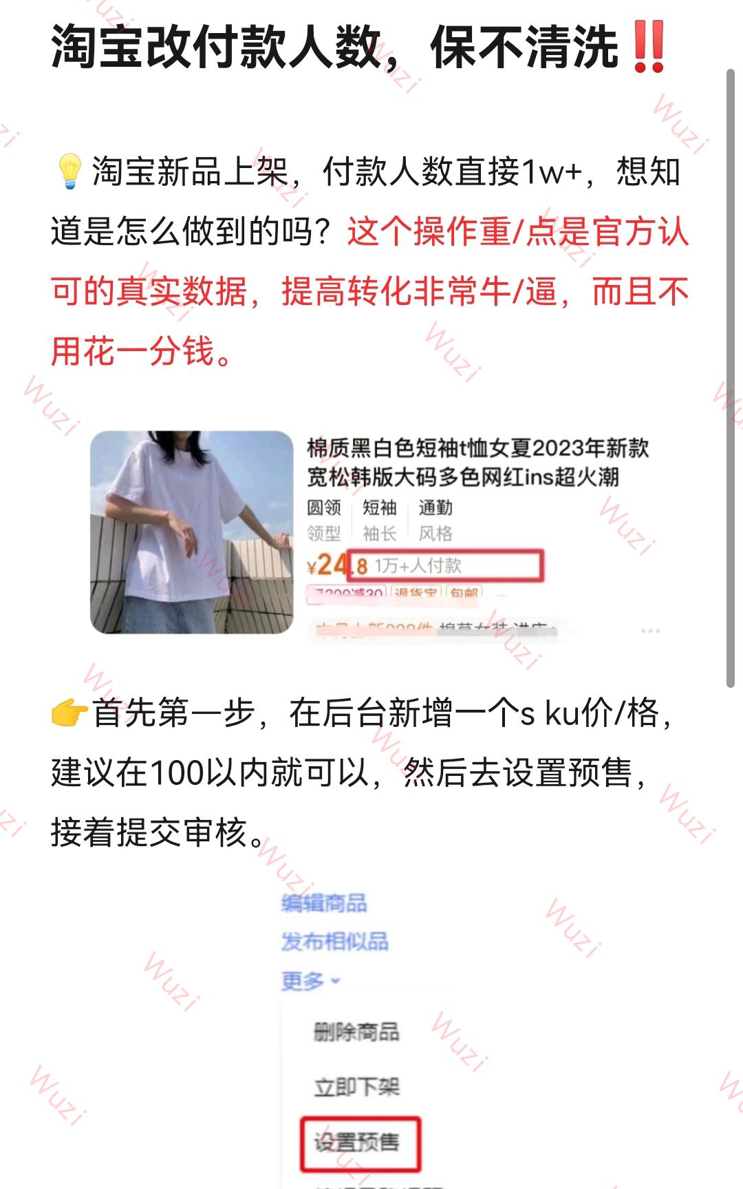 0a9d196af34cf60dd1c644ede726b9fe.jpg