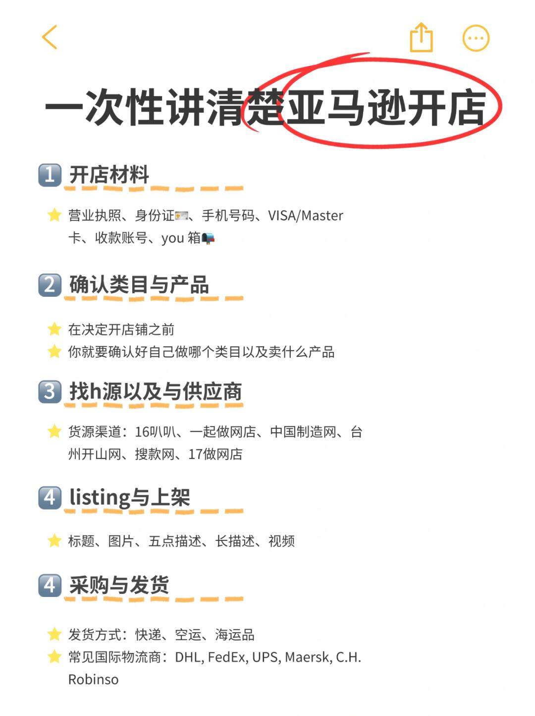 cca7d5fbfb4d794f61e4b8f5680049f2.jpg