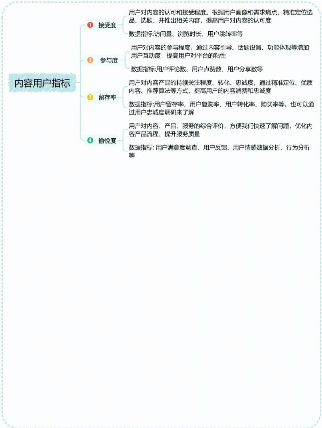 1cd8a37fd8b3df51f9a3d02ee3507adc.jpg