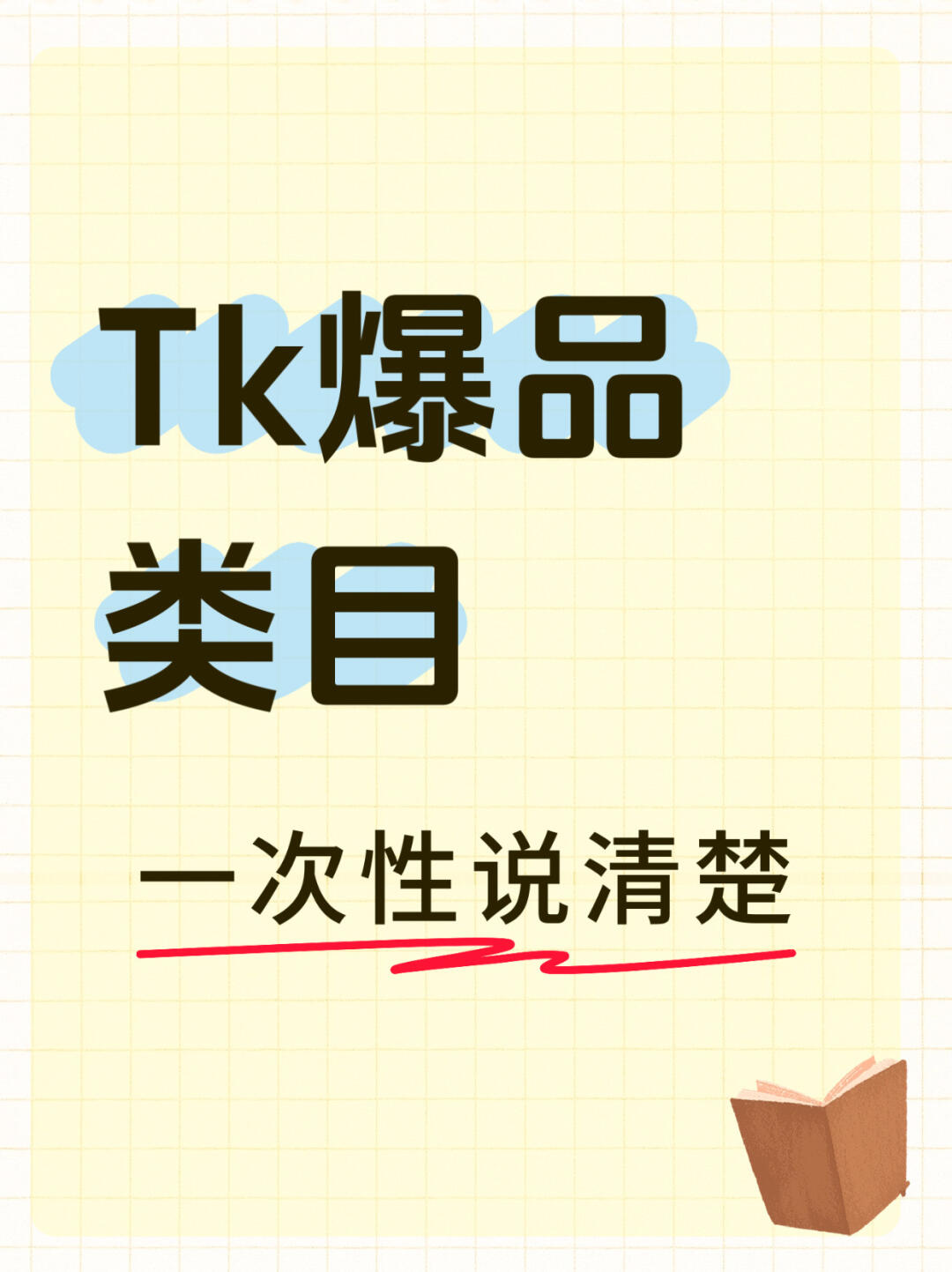 9895eb7c718a845068c6cb568071722e.jpg