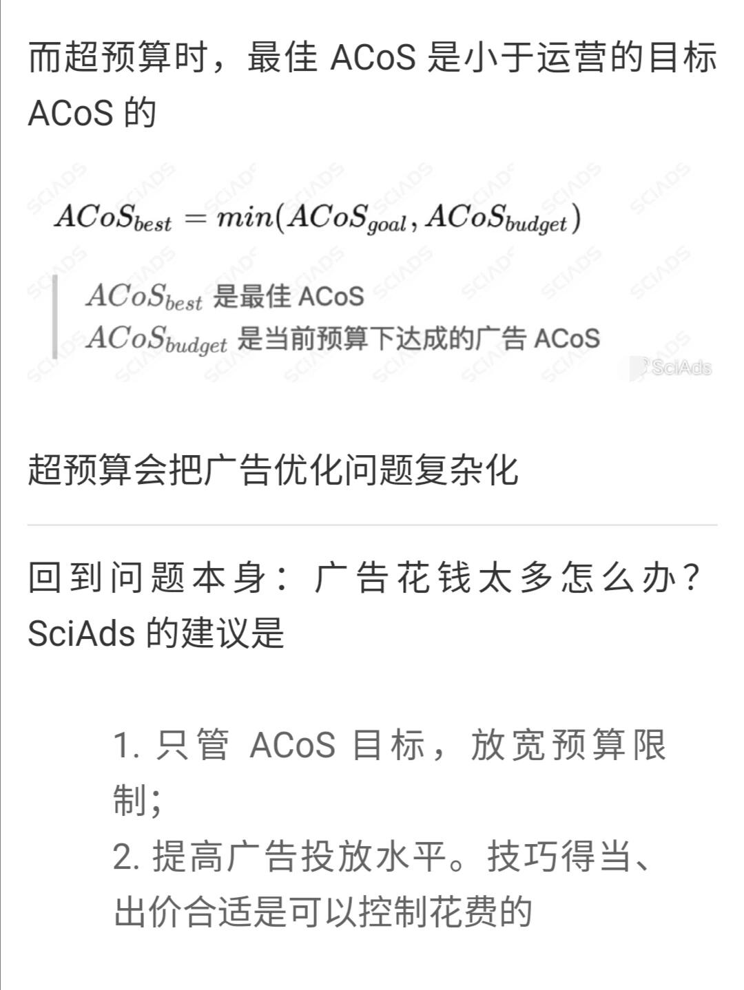 00aee2b07e7febd2e655b7b4fe7d3c5a.jpg