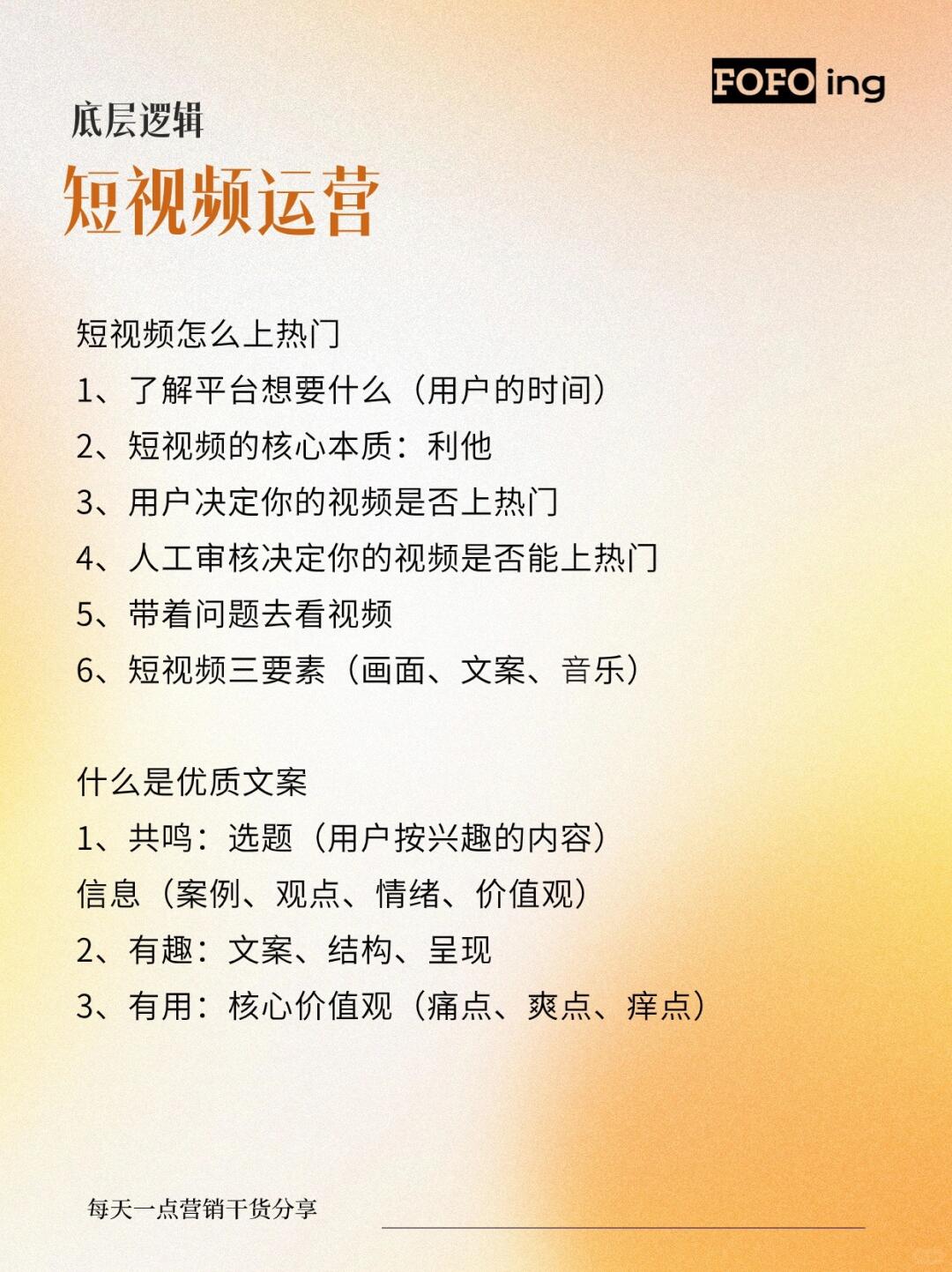 5fbded13ab883b46c32e9980d5ff2e4b.jpg