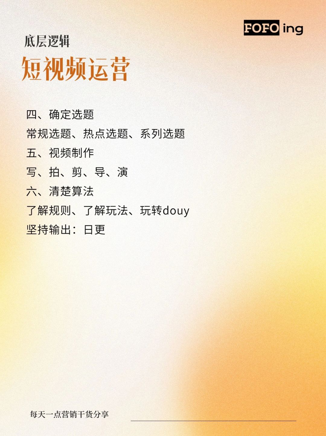 5324c951ca99a83cd03fbca3a9959be7.jpg
