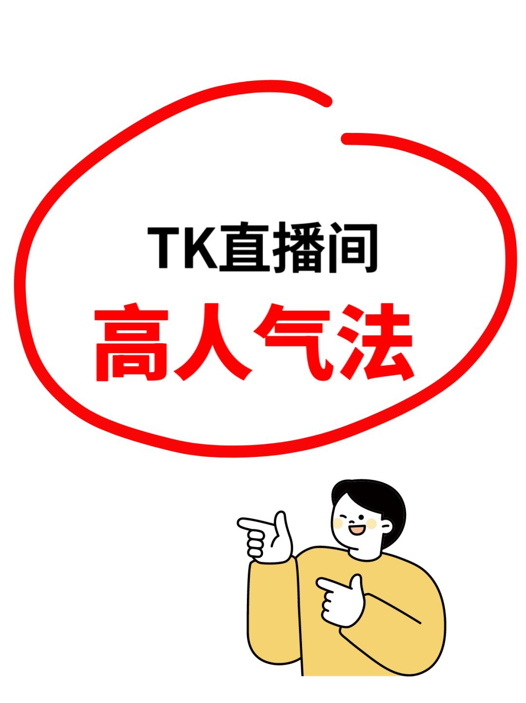 f69b95655b3c85a40ca959db4e6a5f60.jpg