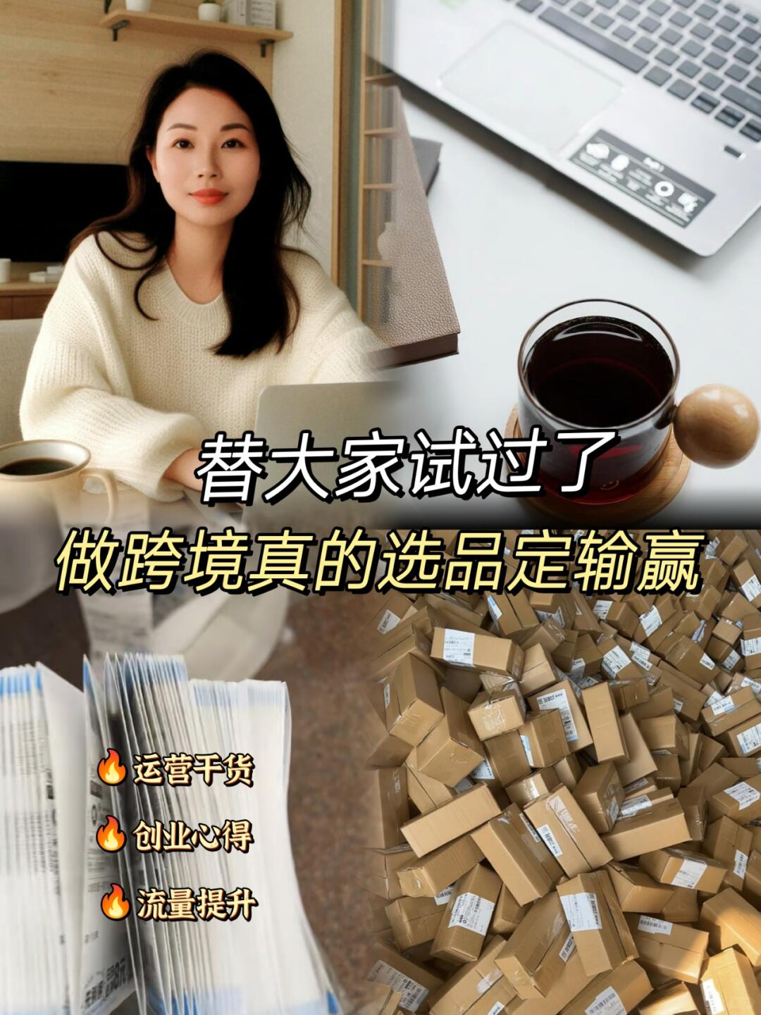 12cdc08e51bda6b1d9ad5549b6943c99.jpg