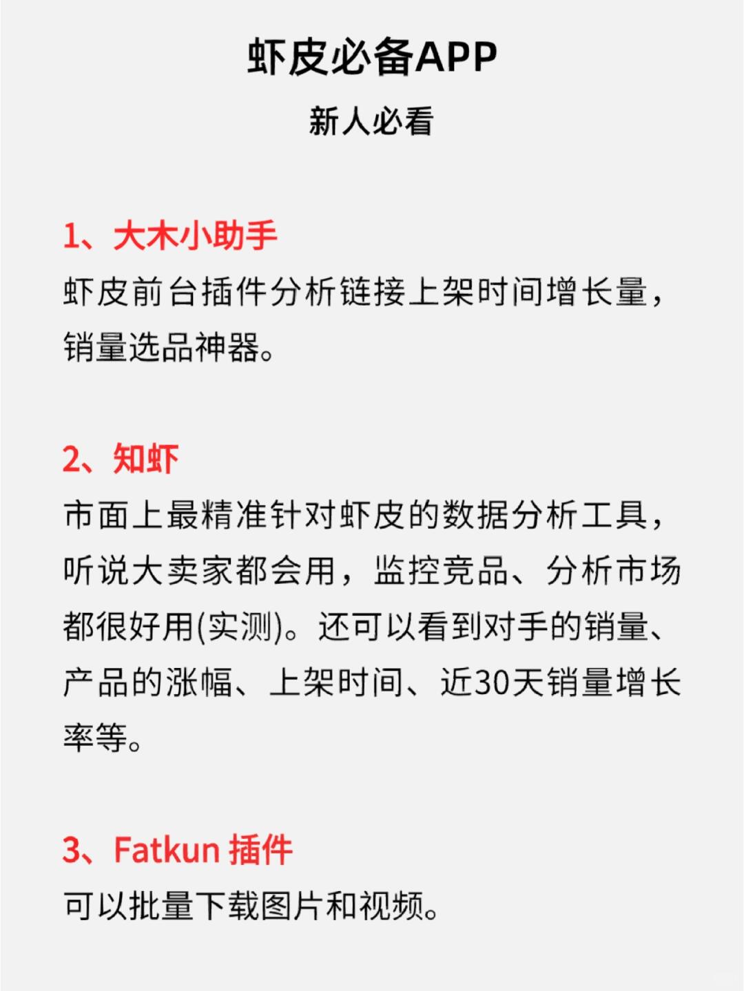 ab8224cae99245fb050a862e0ecfb311.jpg