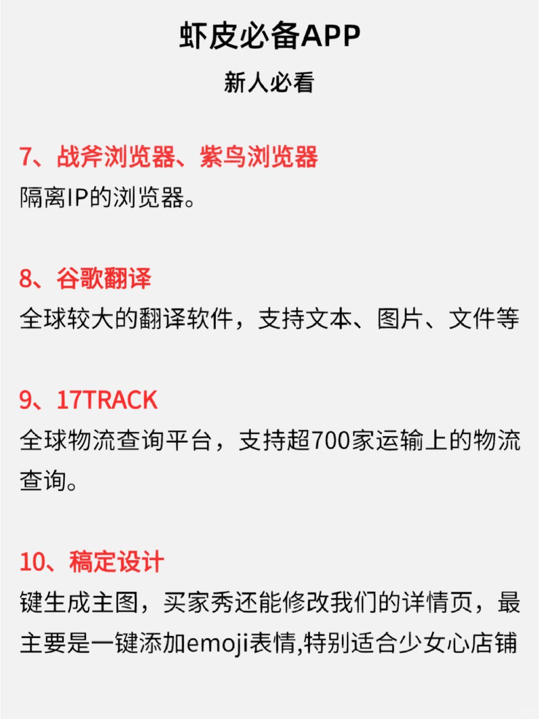 69da19d36a23de8e197159f15954cb3f.jpg