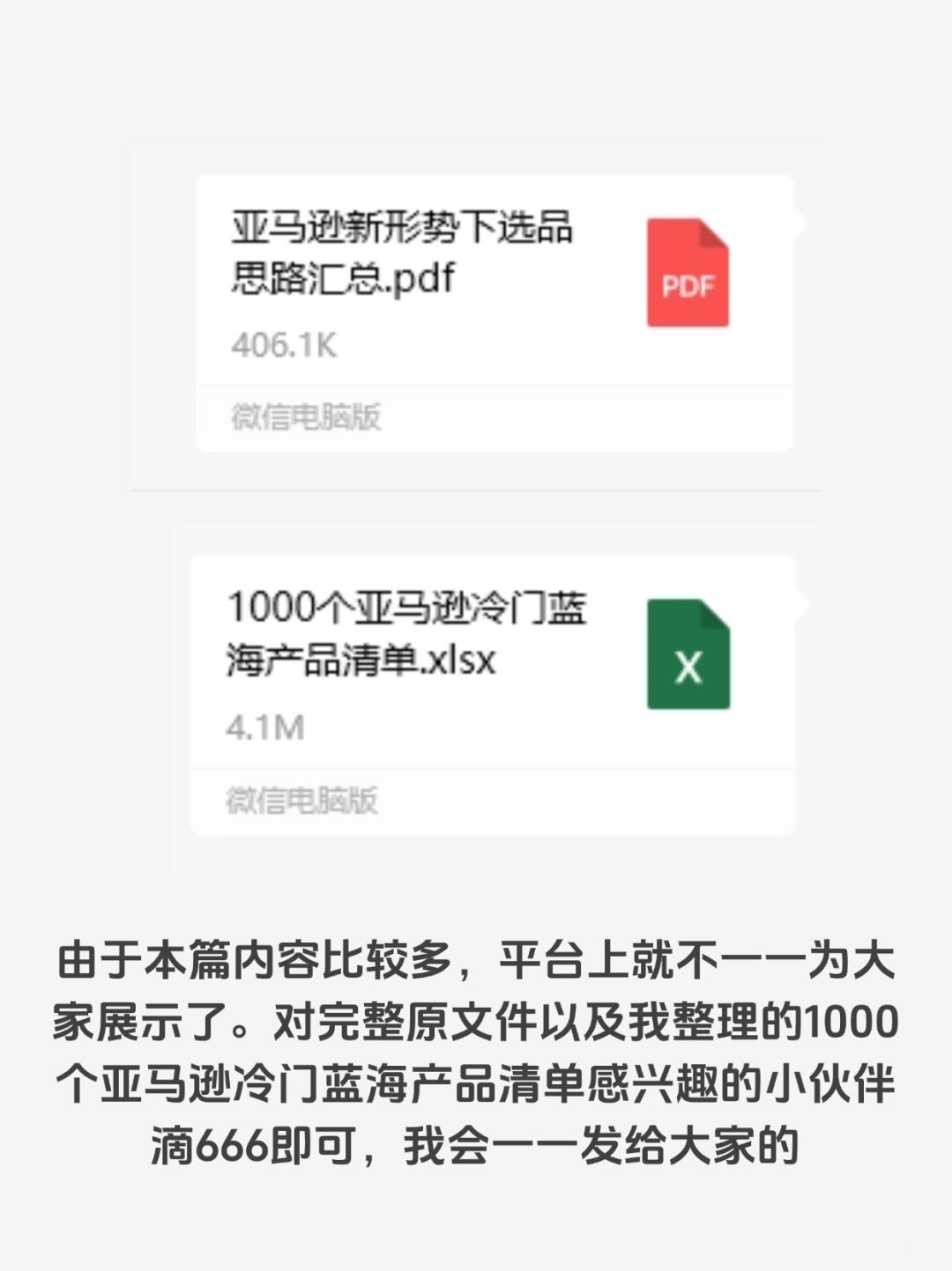 00ea141871aedf27f99d9793dfcc3dec.jpg