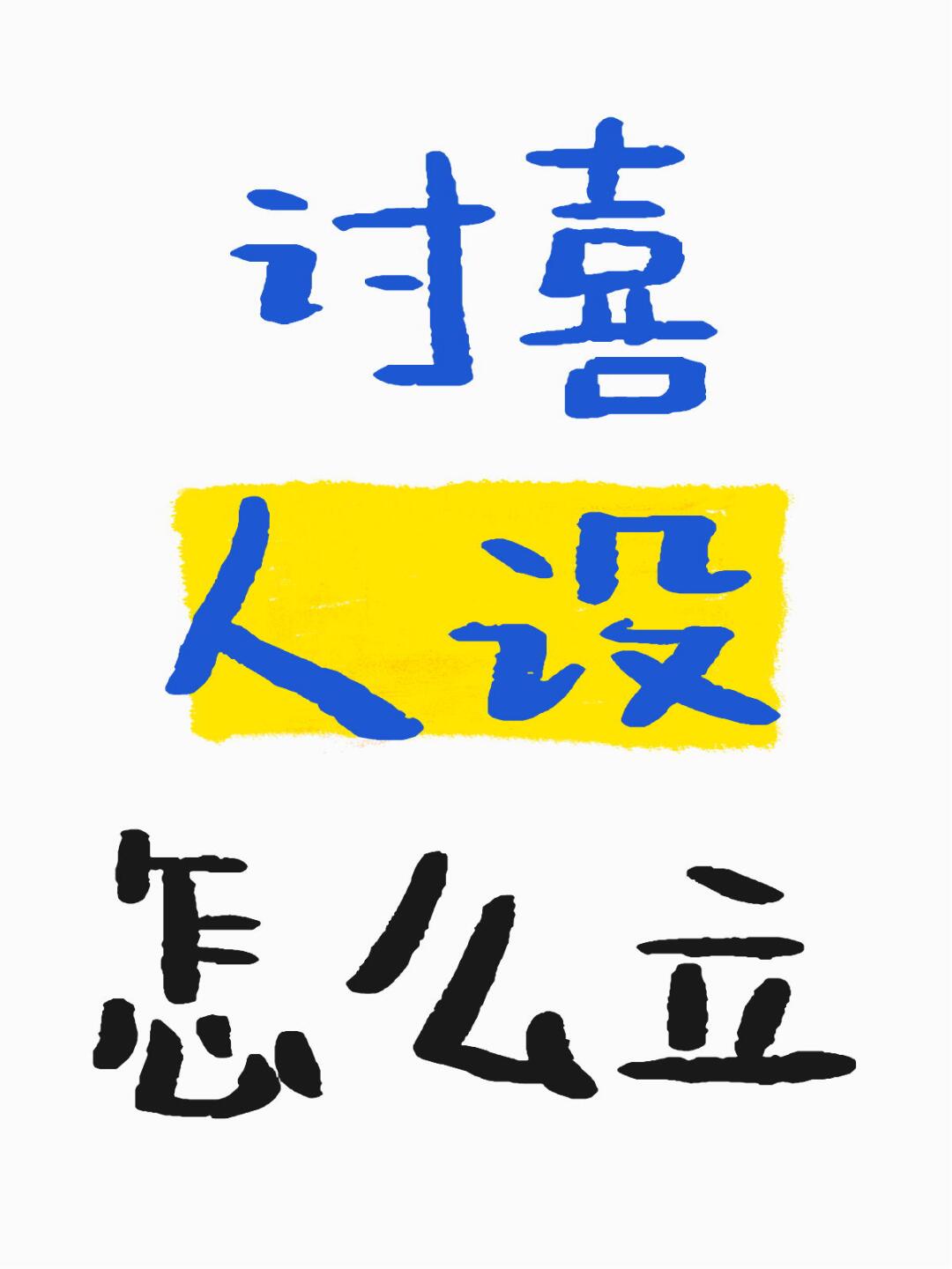 cbc2aaeaef498fe72f8cda7948a1fd78.jpg