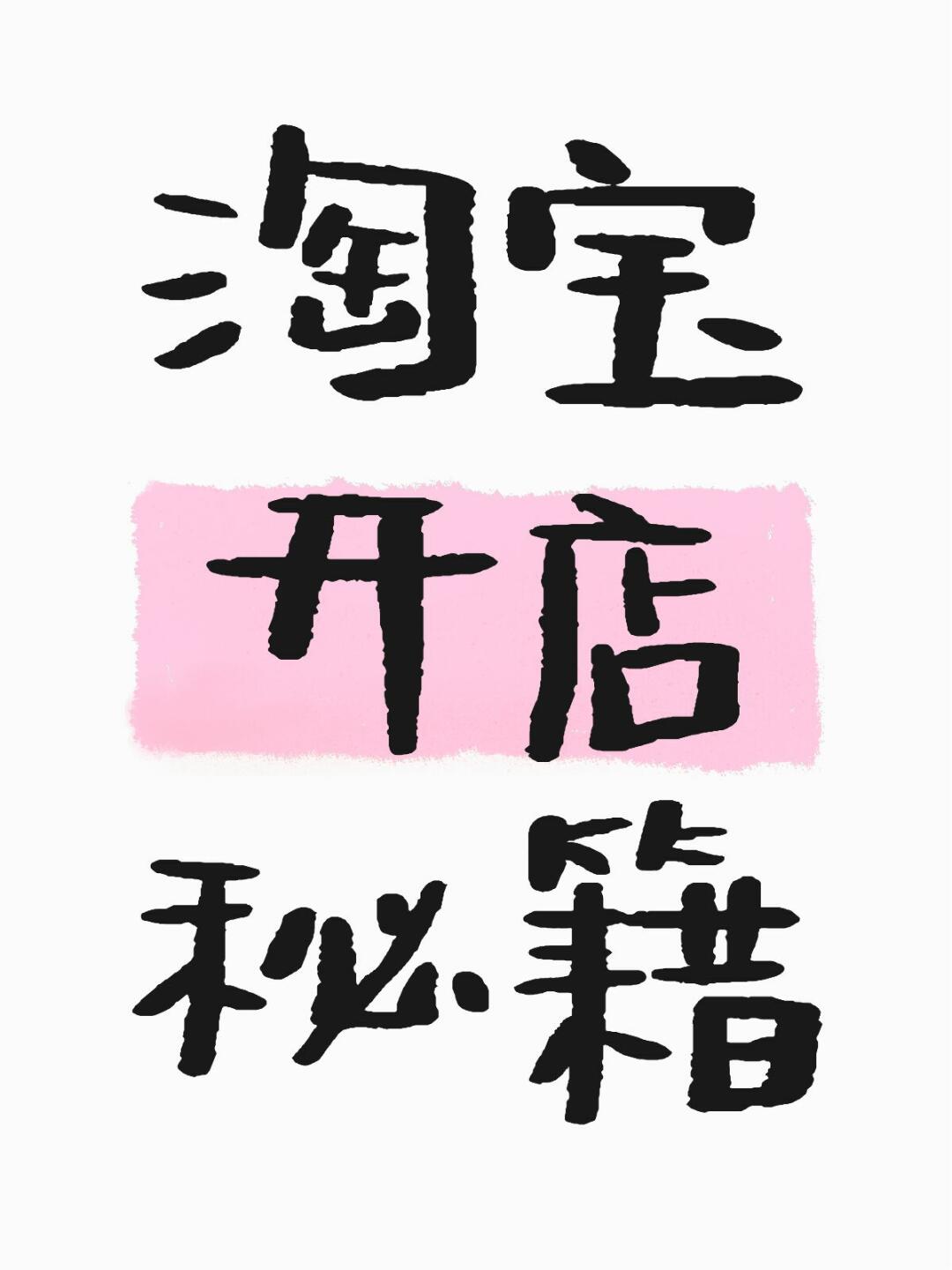 2d86f0a5dddbefd9bc42ddc89e54ca2f.jpg
