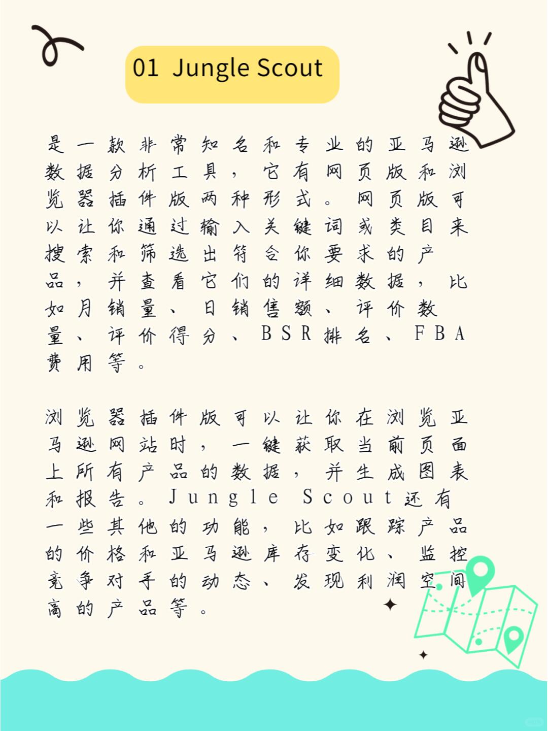 f01112346acaf34b3d1a547139f320bf.jpg
