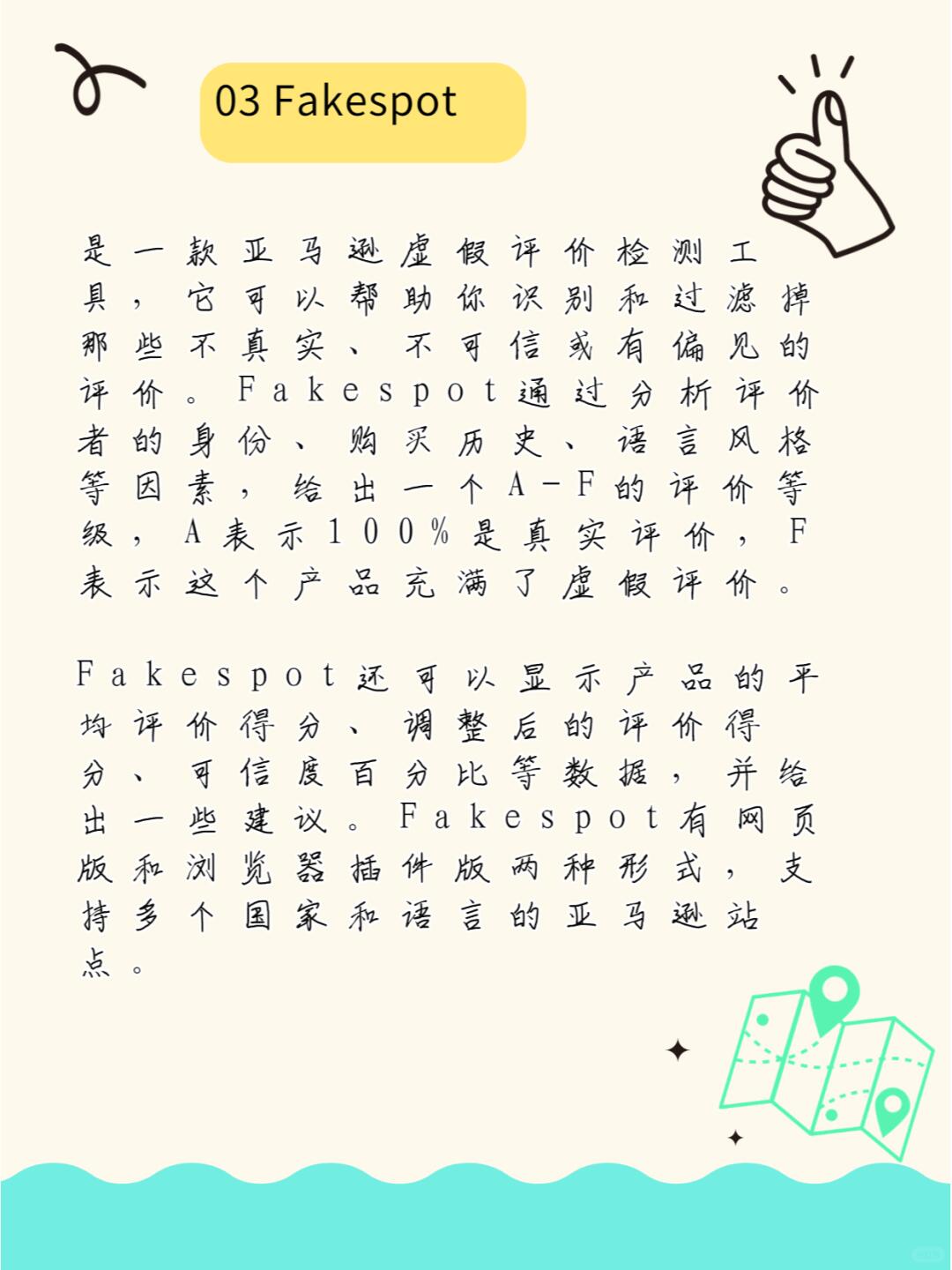70b18c514dbdab35cf66651d01a190f0.jpg