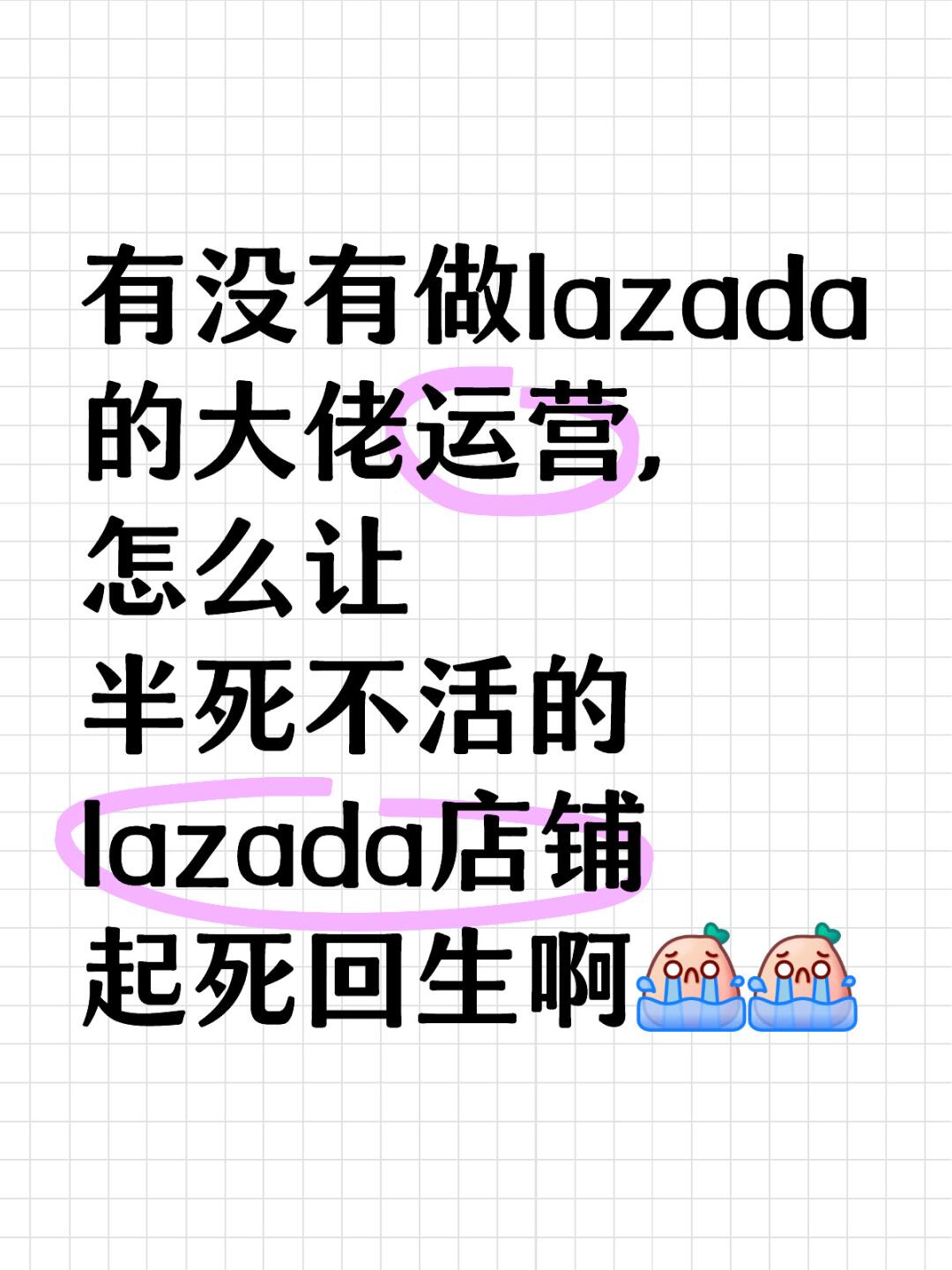 10da491981f94662f0b735a454c75a1f.jpg