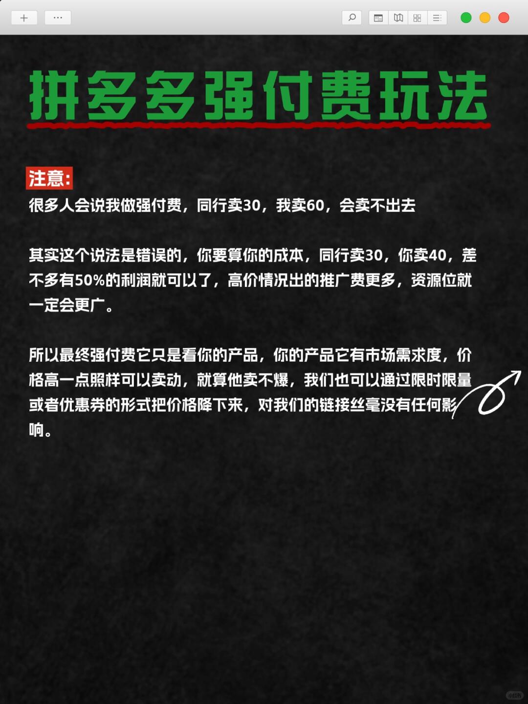 b56cb5d0fefac7bc836ba7e2540f90a1.jpg