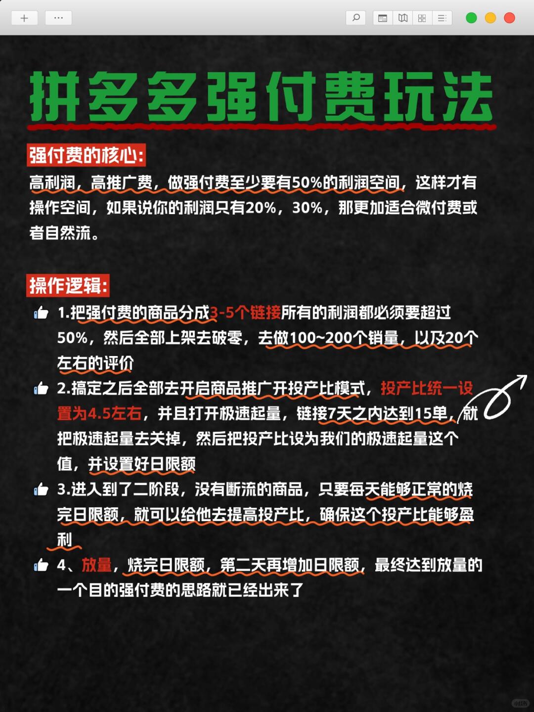 cf0ccc6e11d955de1e17ef75ecaf7eab.jpg