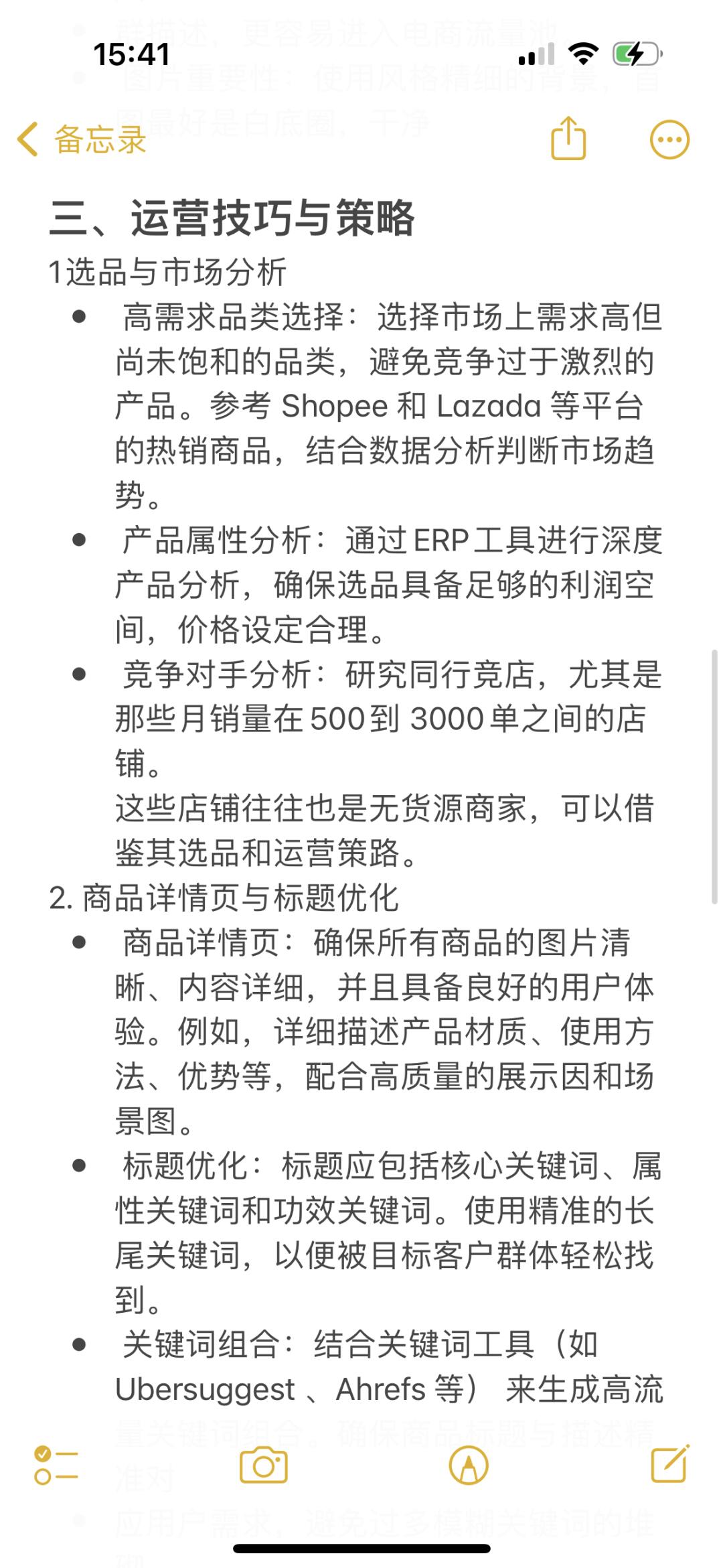78ac541efc1ed3667d6d5393a70b7861.jpg