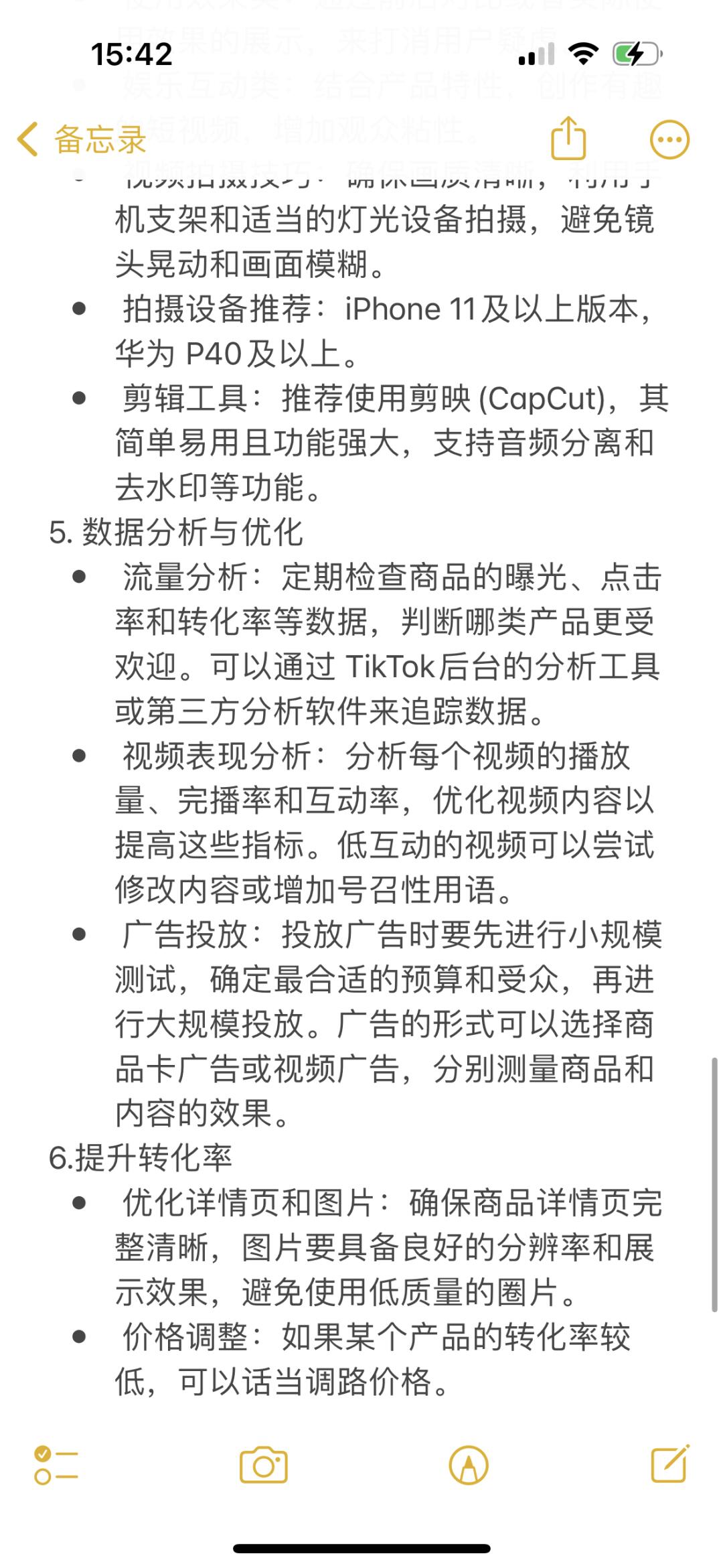 9d891858a4d7efe41fdd3bc2b1361c4d.jpg