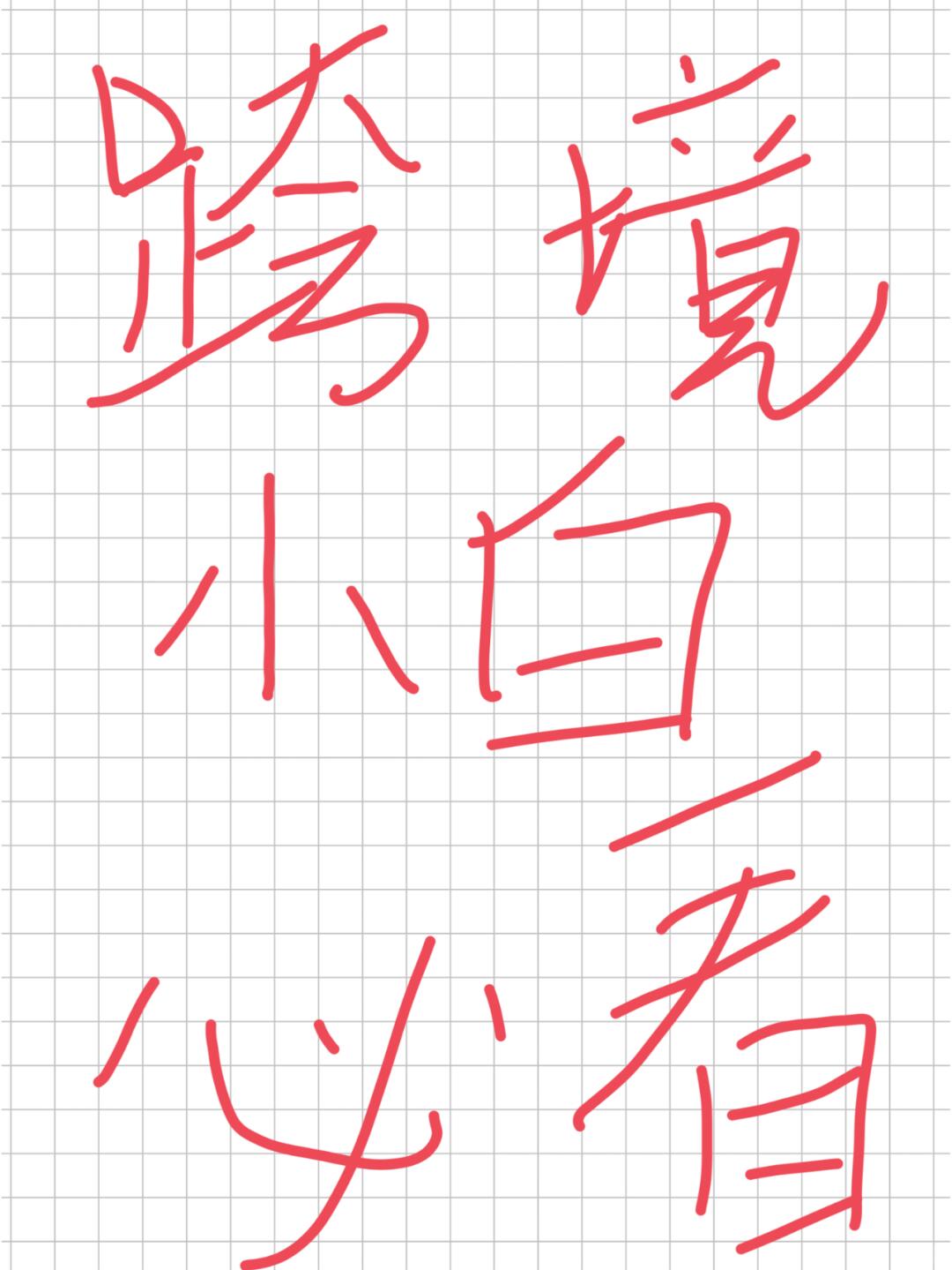 7fa9b8668298d0b0d9b9494711a68e19.jpg