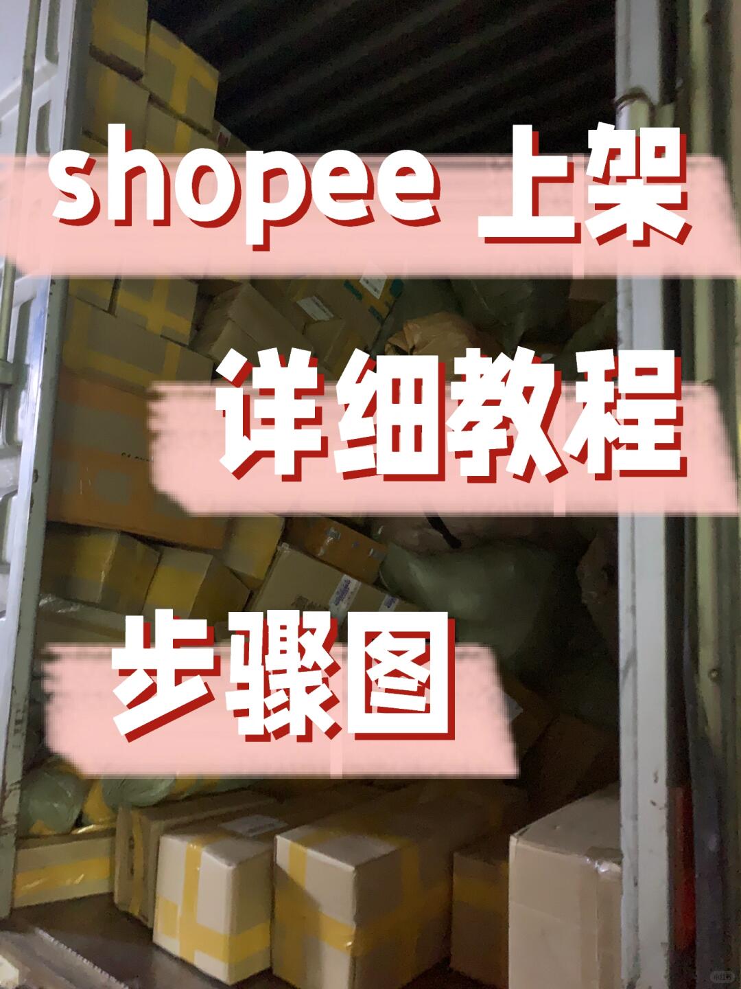 d680f668779a11eeb1eea86e6492a172.jpg