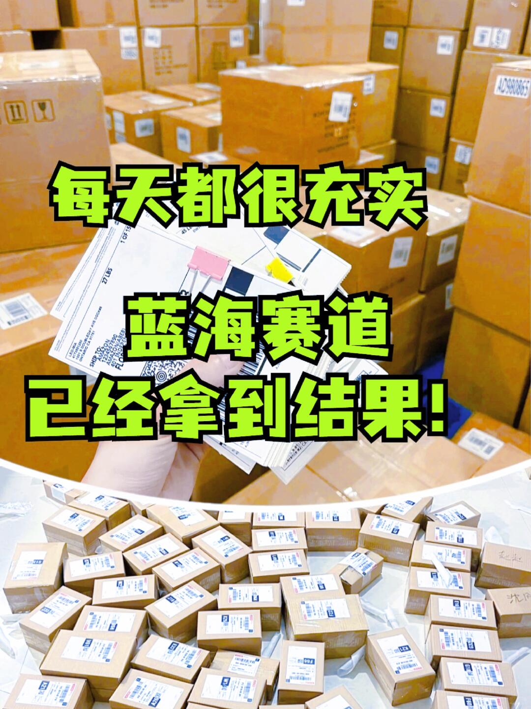 cf31130fba13c5ef2763e6916a8d42c9.jpg