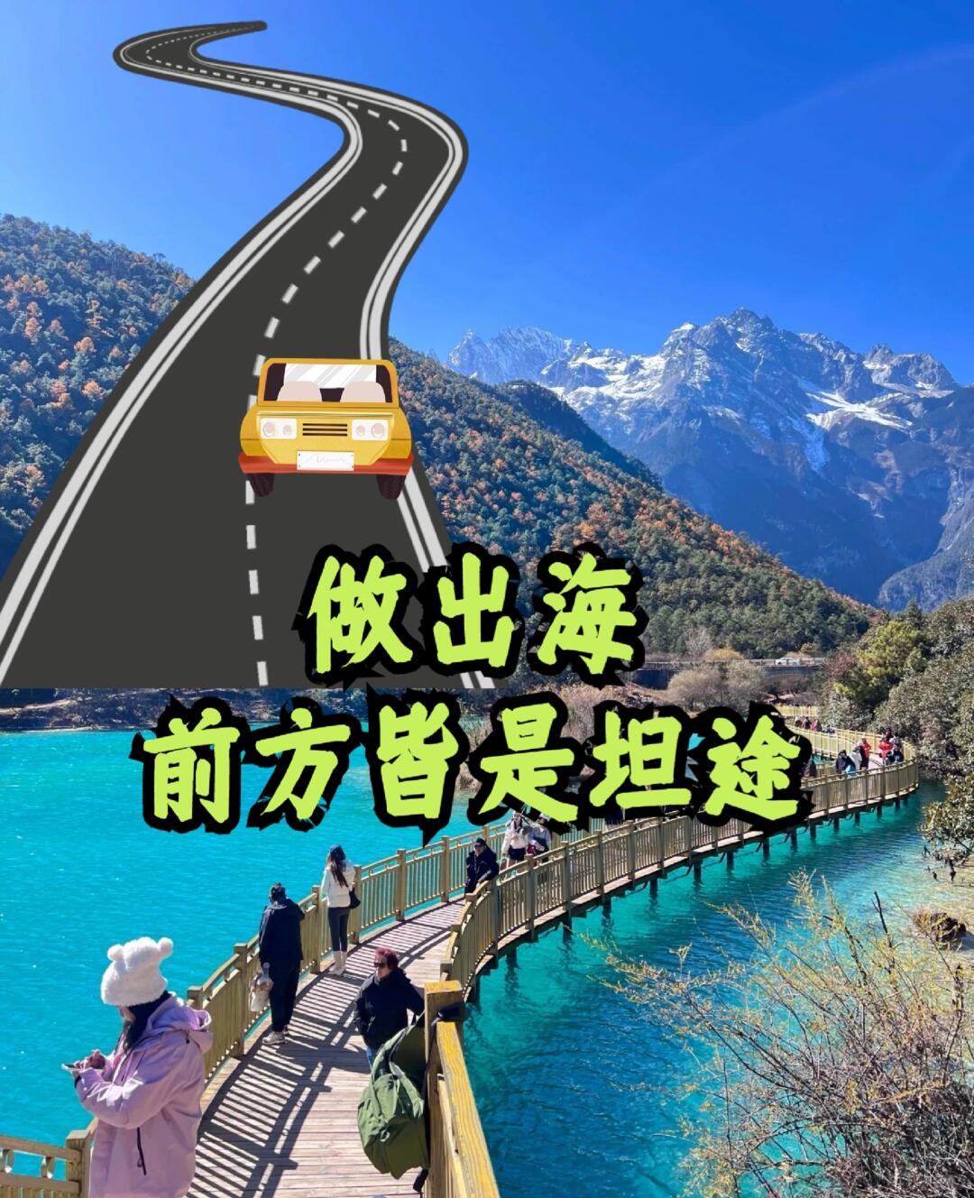 8c4b7697d5d6c3dcdbc8c76503ee1a3b.jpg