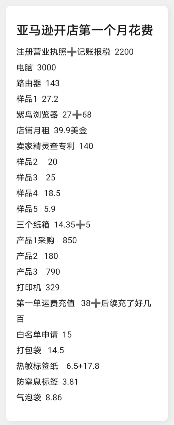 f5bb278d179f7ece455d51e0cbb05323.jpg