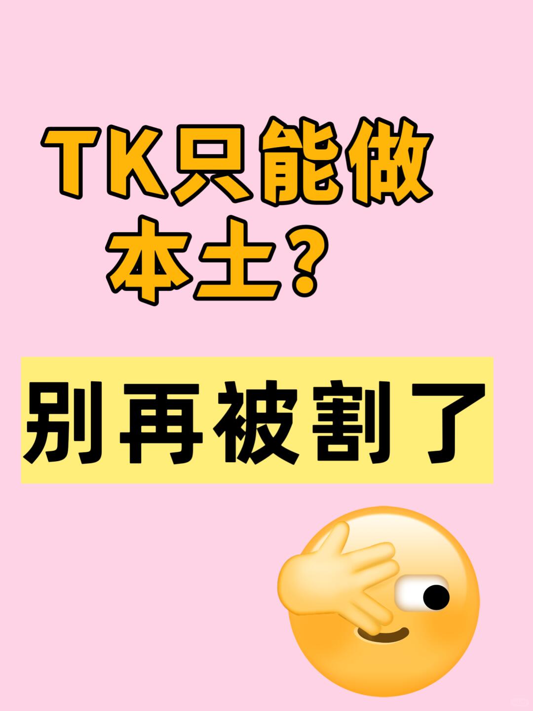 c66bcba636b6bafbaa1fe6b5829ffd11.jpg