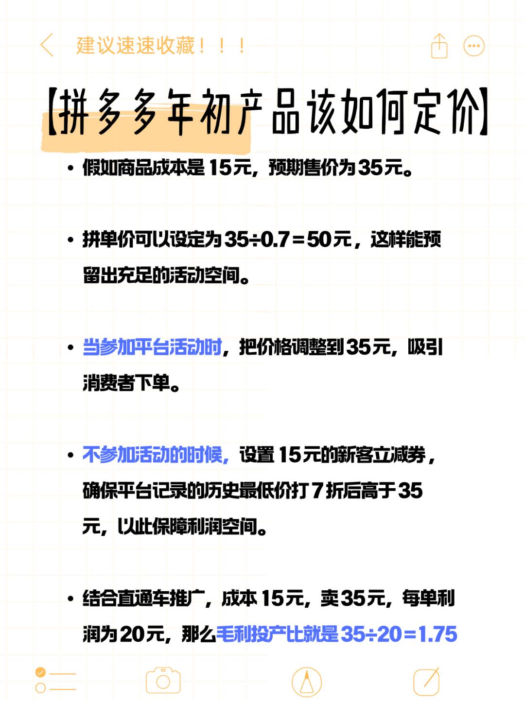 aec16af8c95553ae5531f8d2ce4448ff.jpg