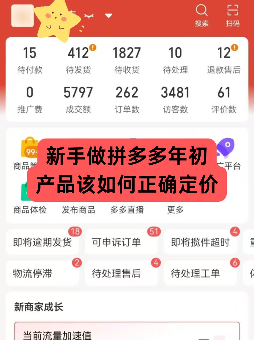 38ab86e451c3b66fc69efb99cbf8a6df.jpg