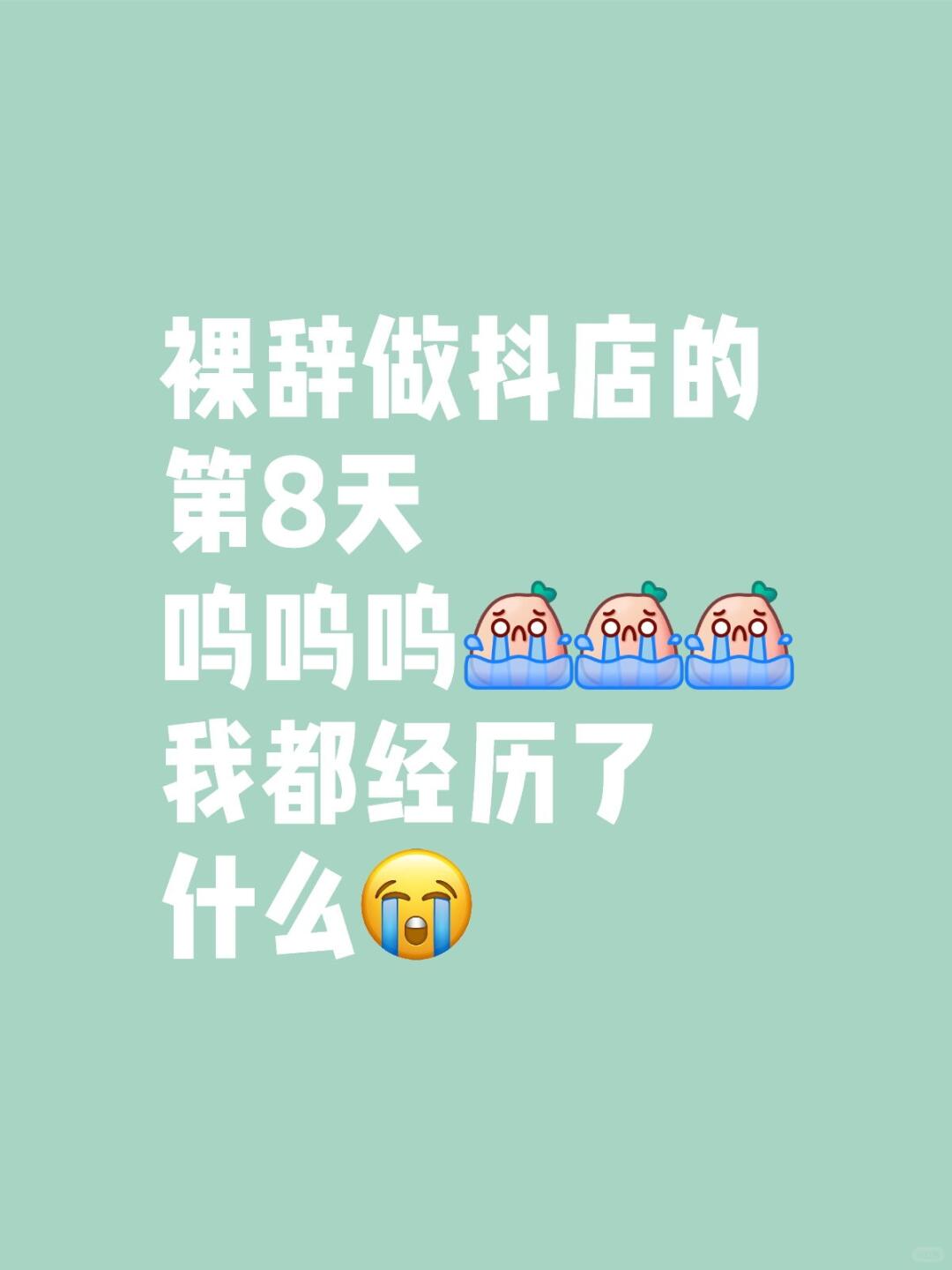 9c9f7bcfe5029c3713da231c137bfae3.jpg