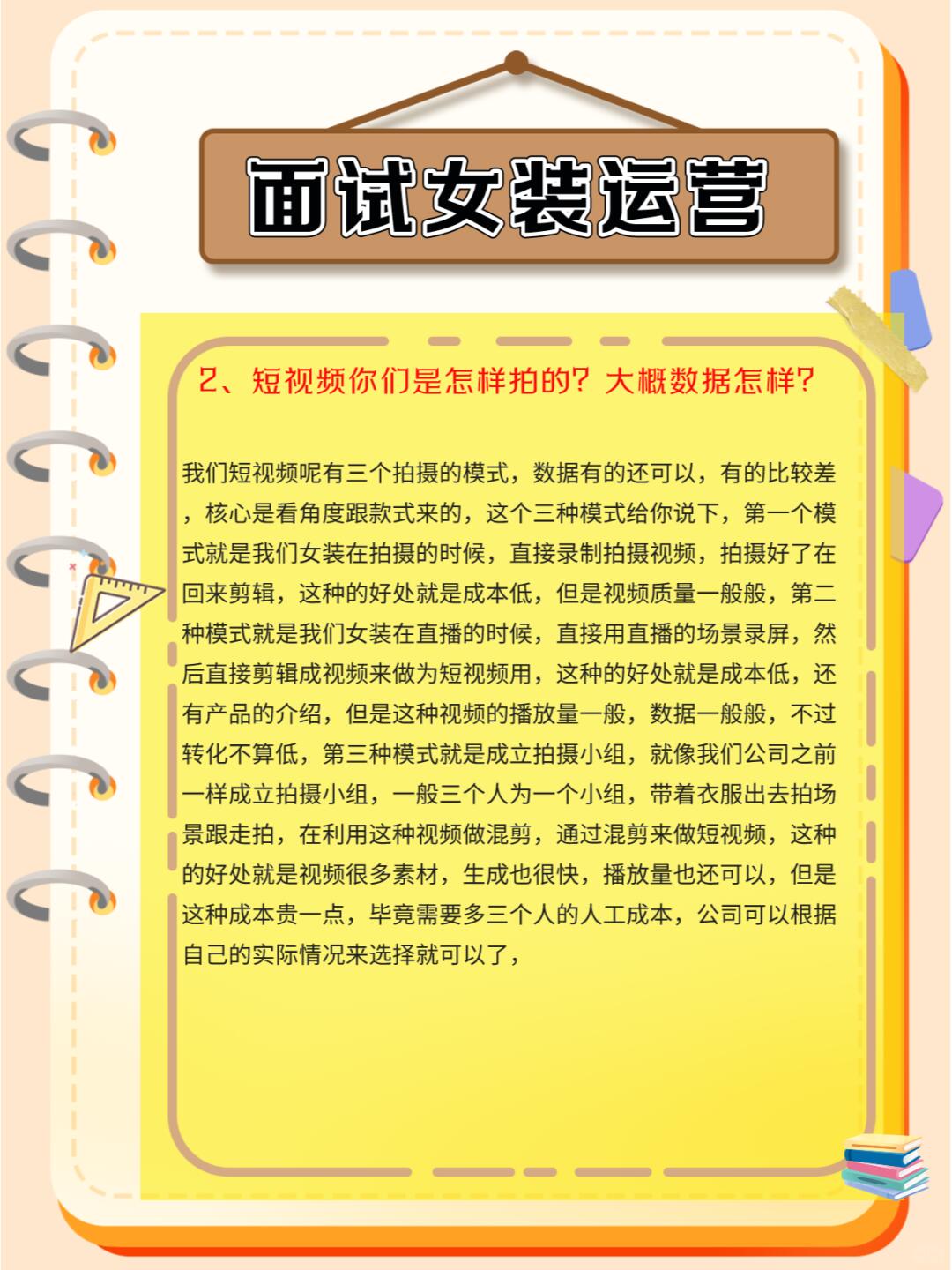 f75c9cf1bcb3efe10f4a1e28826f5ca0.jpg
