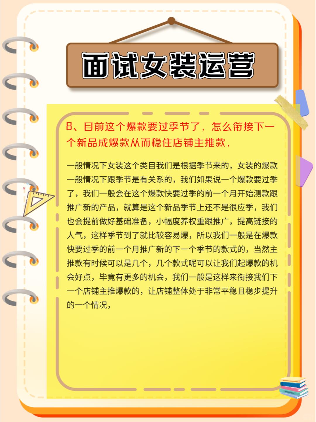 a1e9c0117c302b9cad049dd3d4f6f27e.jpg