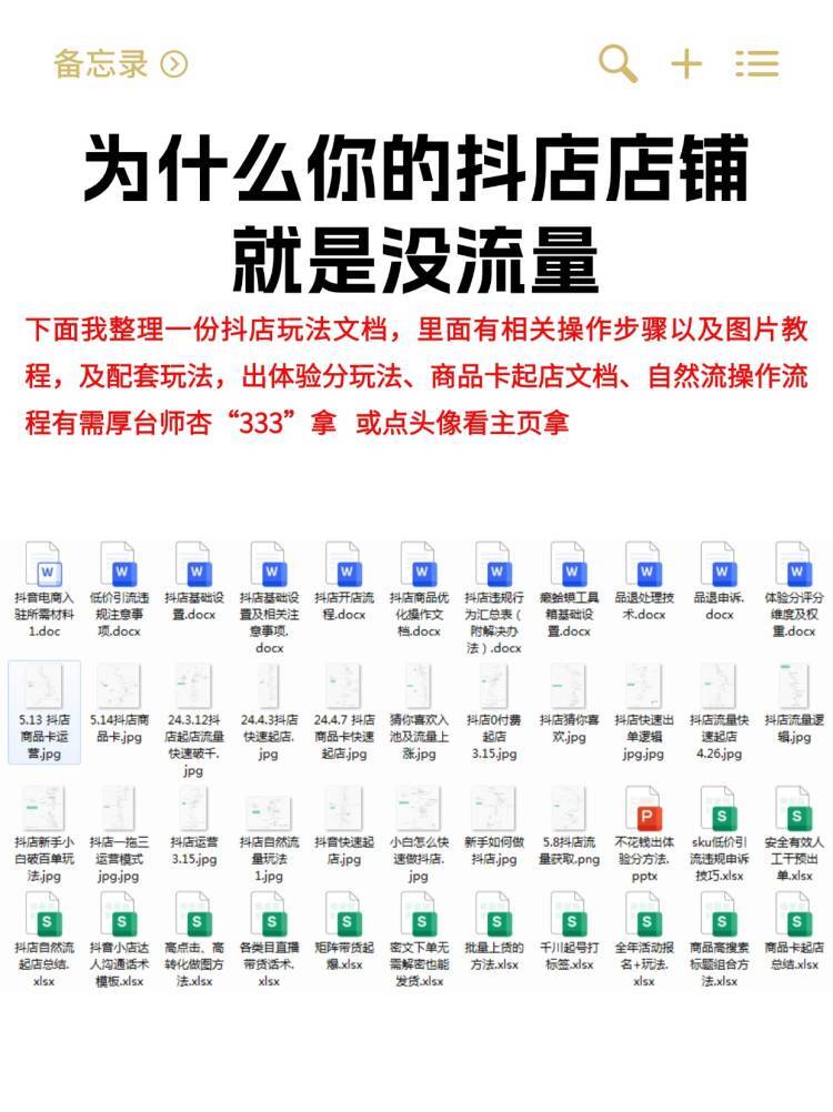 e0cf8848cadf638060044c7cef46b367.jpg