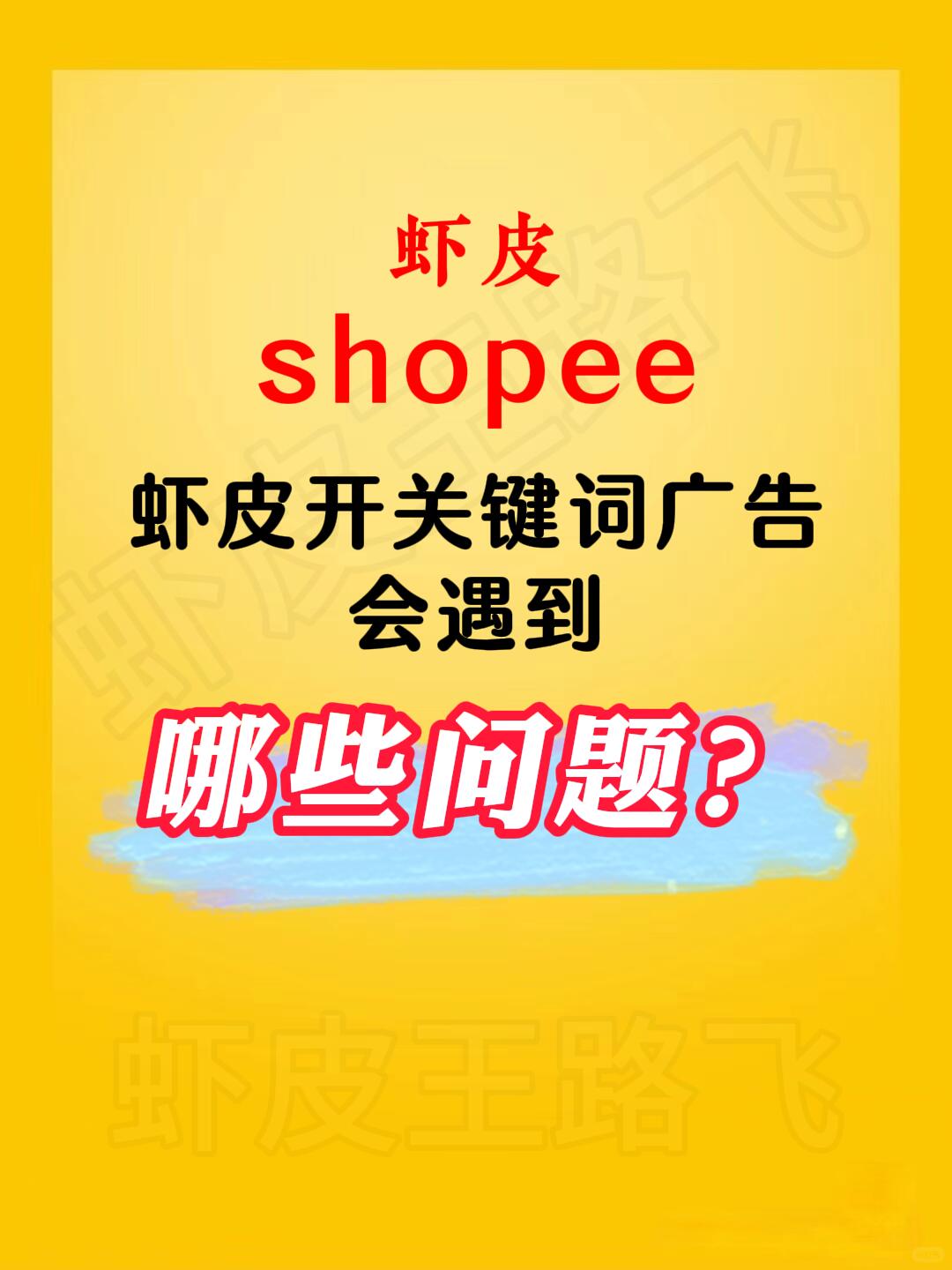 1e7138a5583a12cb3e5d06660f32b688.jpg