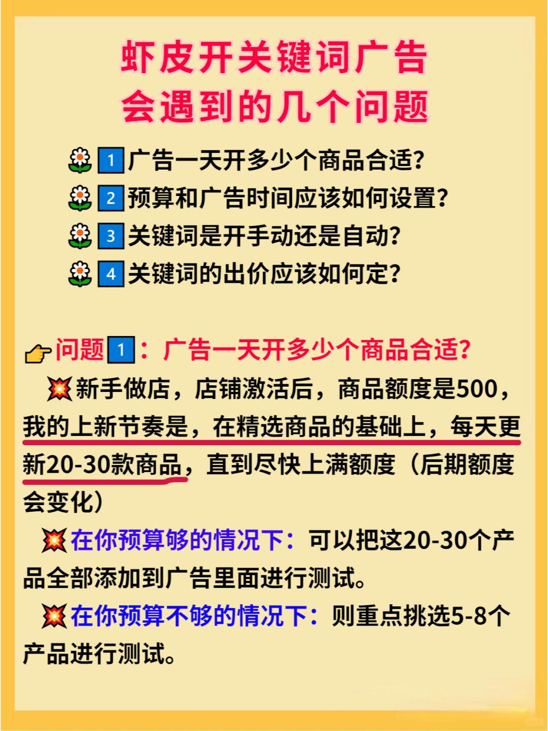 0d99cd5c09893d4afd3e66ffa81f47f8.jpg