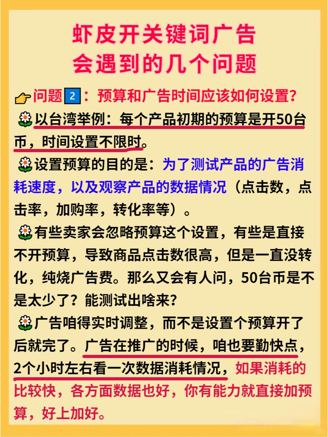 aac9ddd8ea7dd5aba9928673982588a9.jpg